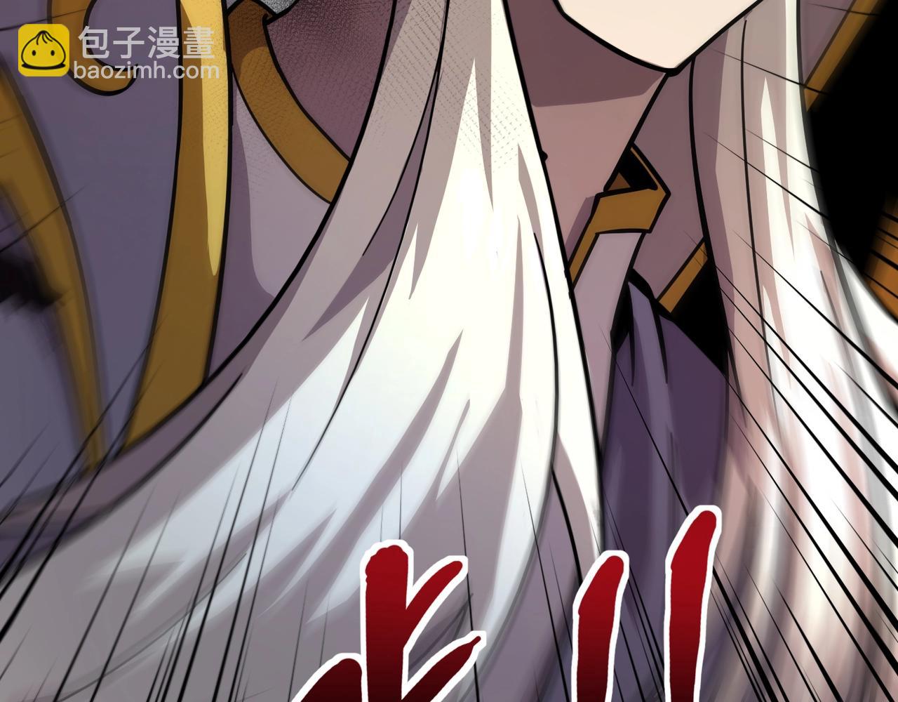 只有我能用召喚術 - 第156話 精靈的女兒？九紋龍你好毒啊！(3/4) - 4