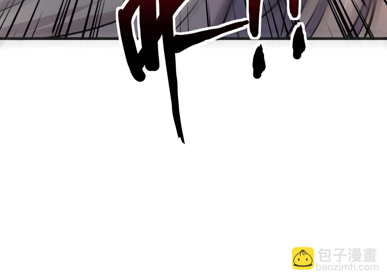 只有我能用召喚術 - 第156話 精靈的女兒？九紋龍你好毒啊！(3/4) - 5