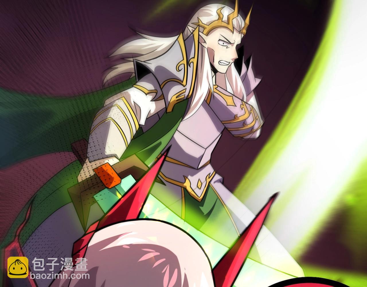 只有我能用召喚術 - 第156話 精靈的女兒？九紋龍你好毒啊！(3/4) - 7