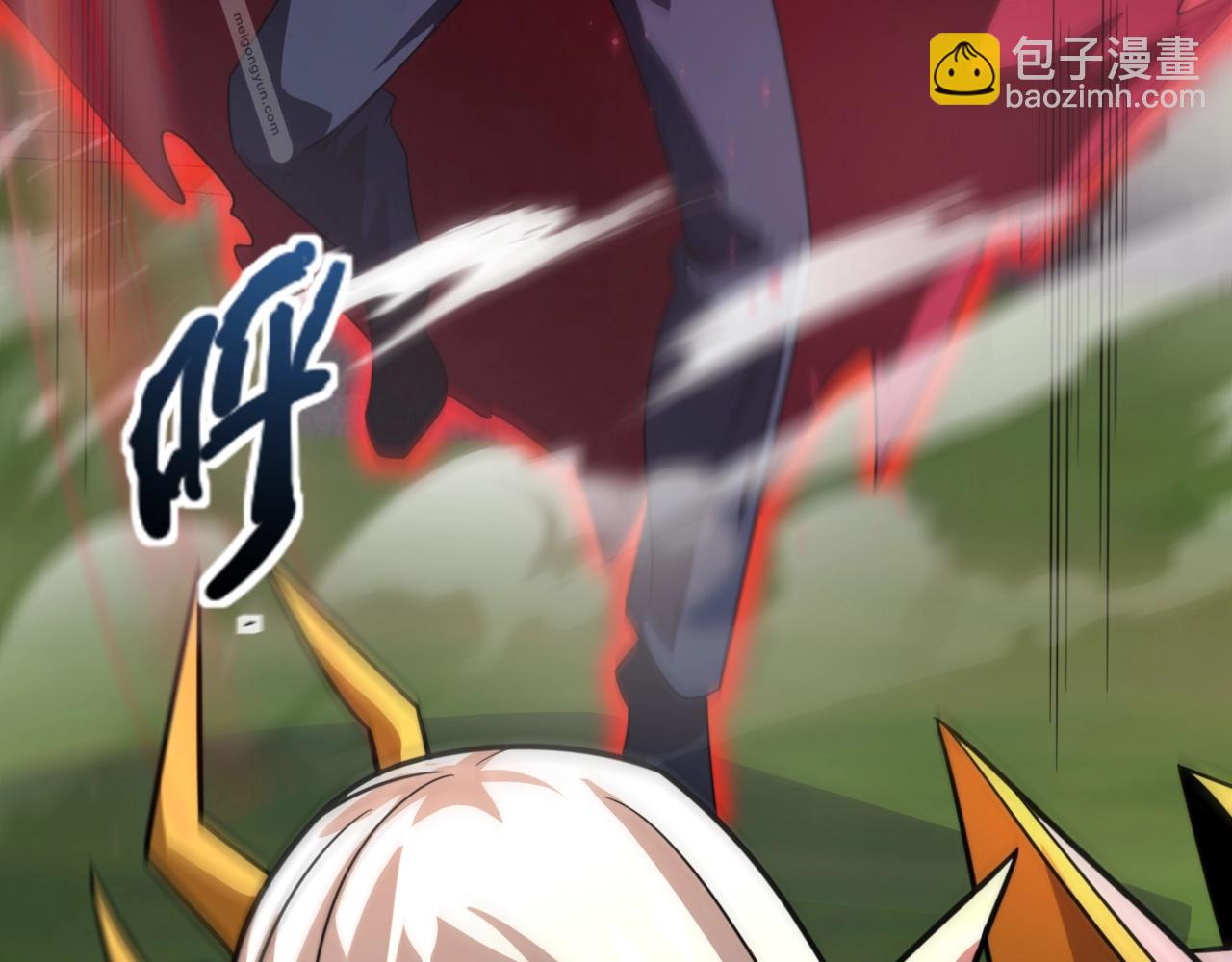 只有我能用召喚術 - 第156話 精靈的女兒？九紋龍你好毒啊！(3/4) - 3