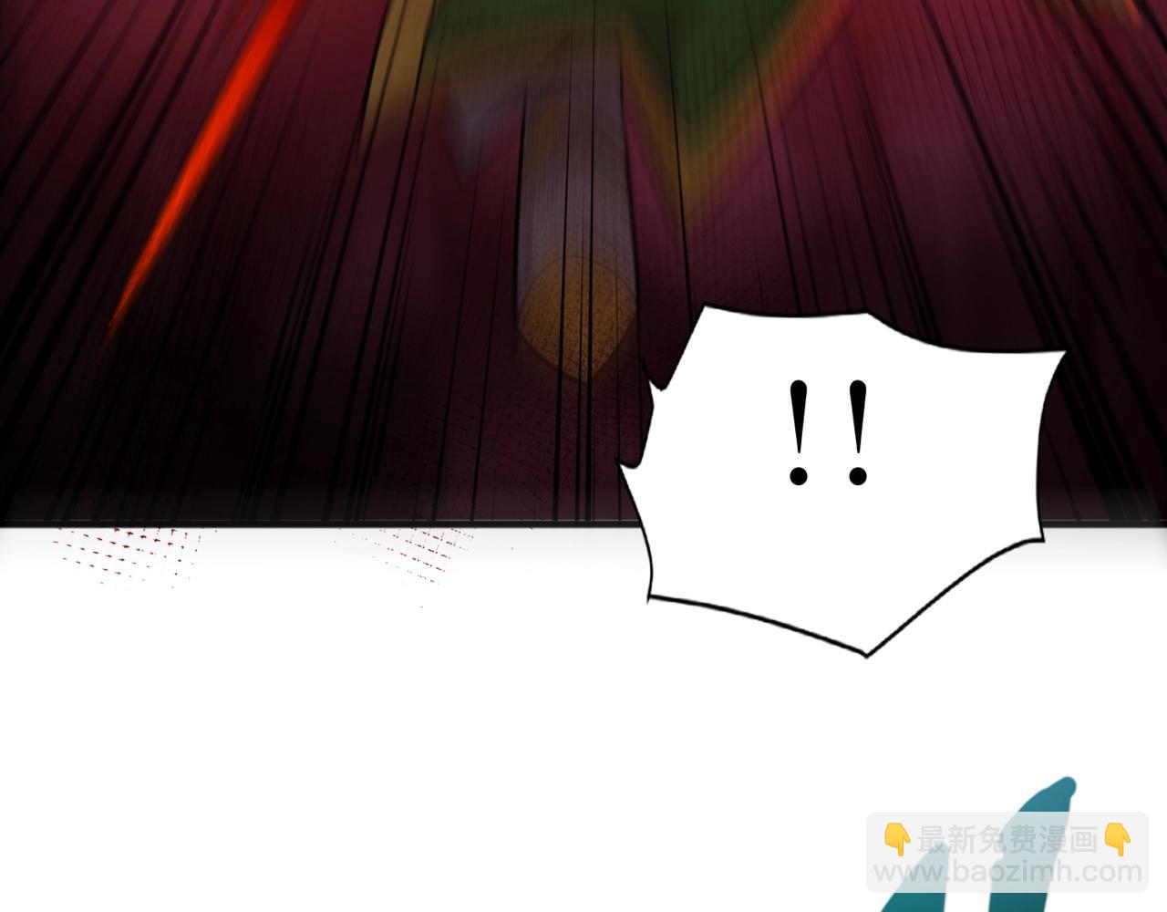 只有我能用召喚術 - 第156話 精靈的女兒？九紋龍你好毒啊！(3/4) - 8