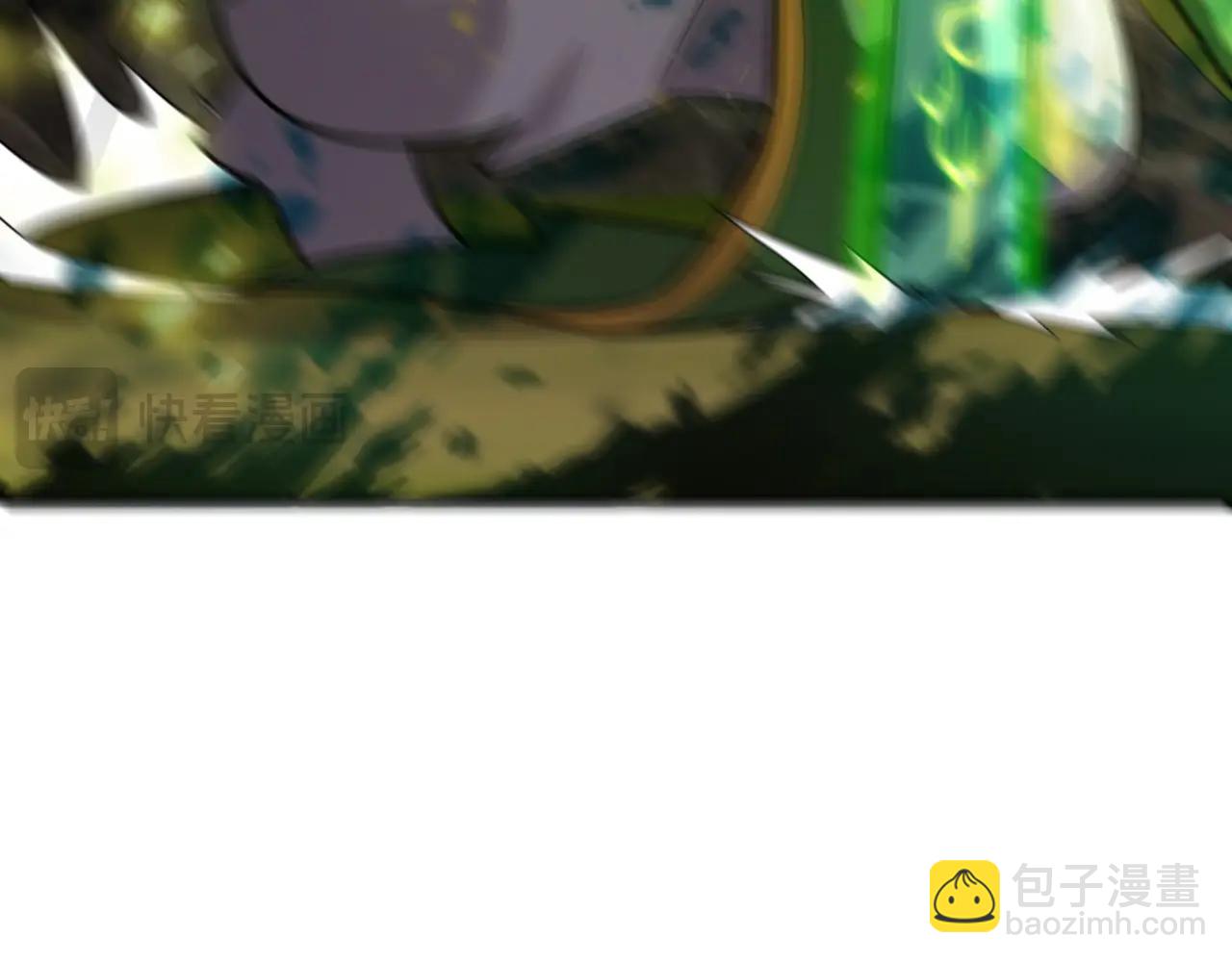 只有我能用召喚術 - 第156話 精靈的女兒？九紋龍你好毒啊！(3/4) - 3