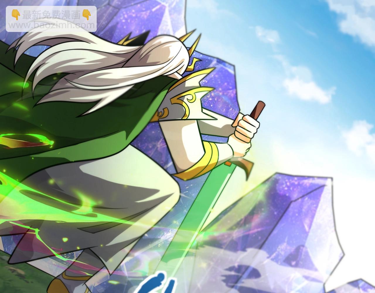 只有我能用召喚術 - 第156話 精靈的女兒？九紋龍你好毒啊！(3/4) - 5