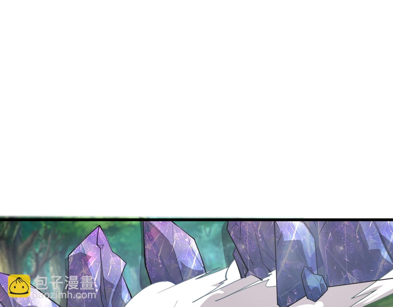 只有我能用召喚術 - 第156話 精靈的女兒？九紋龍你好毒啊！(3/4) - 8