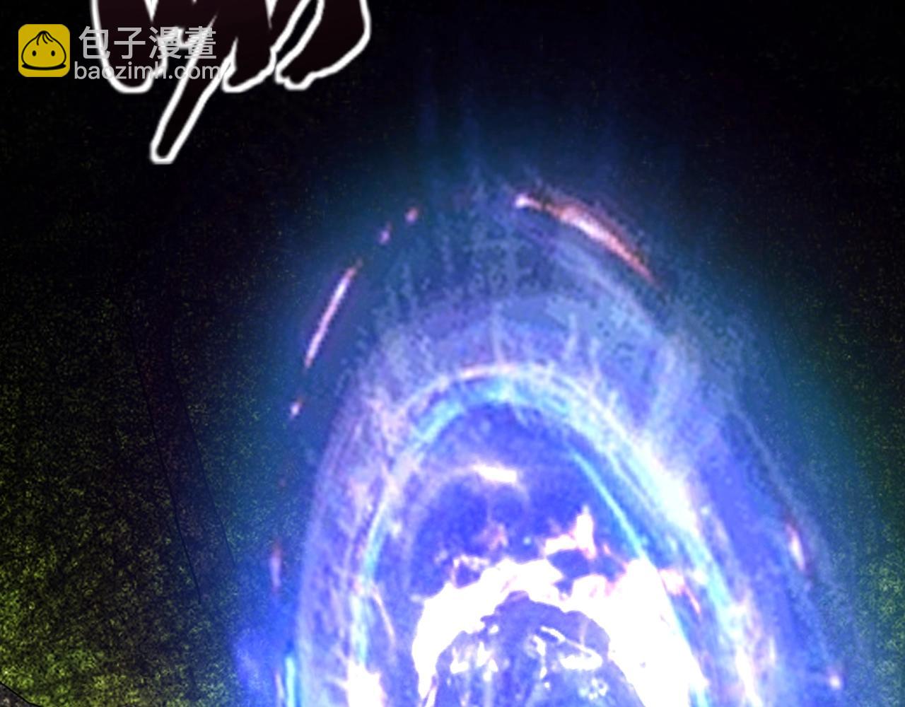 只有我能用召喚術 - 第156話 精靈的女兒？九紋龍你好毒啊！(3/4) - 4