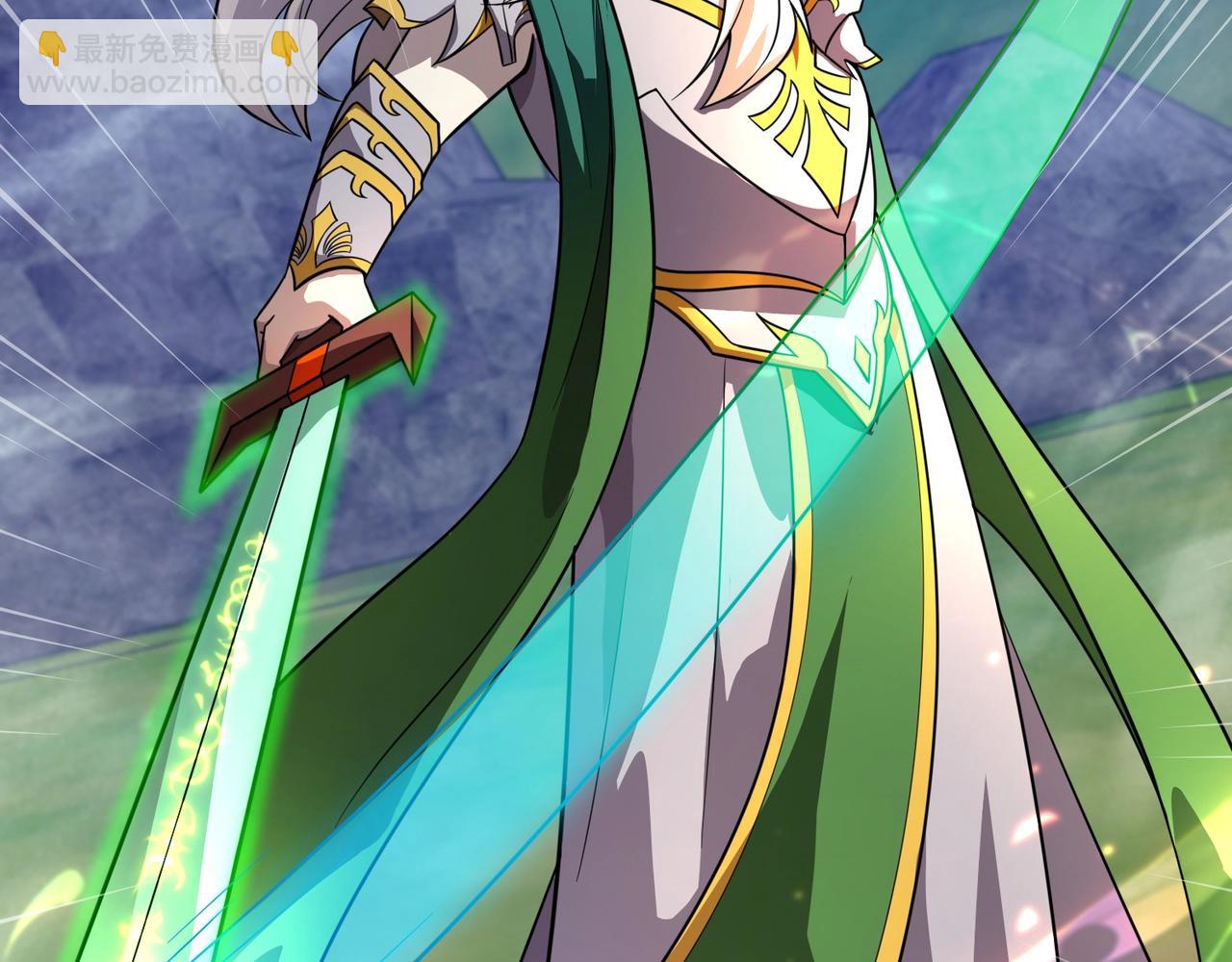 只有我能用召喚術 - 第156話 精靈的女兒？九紋龍你好毒啊！(1/4) - 4