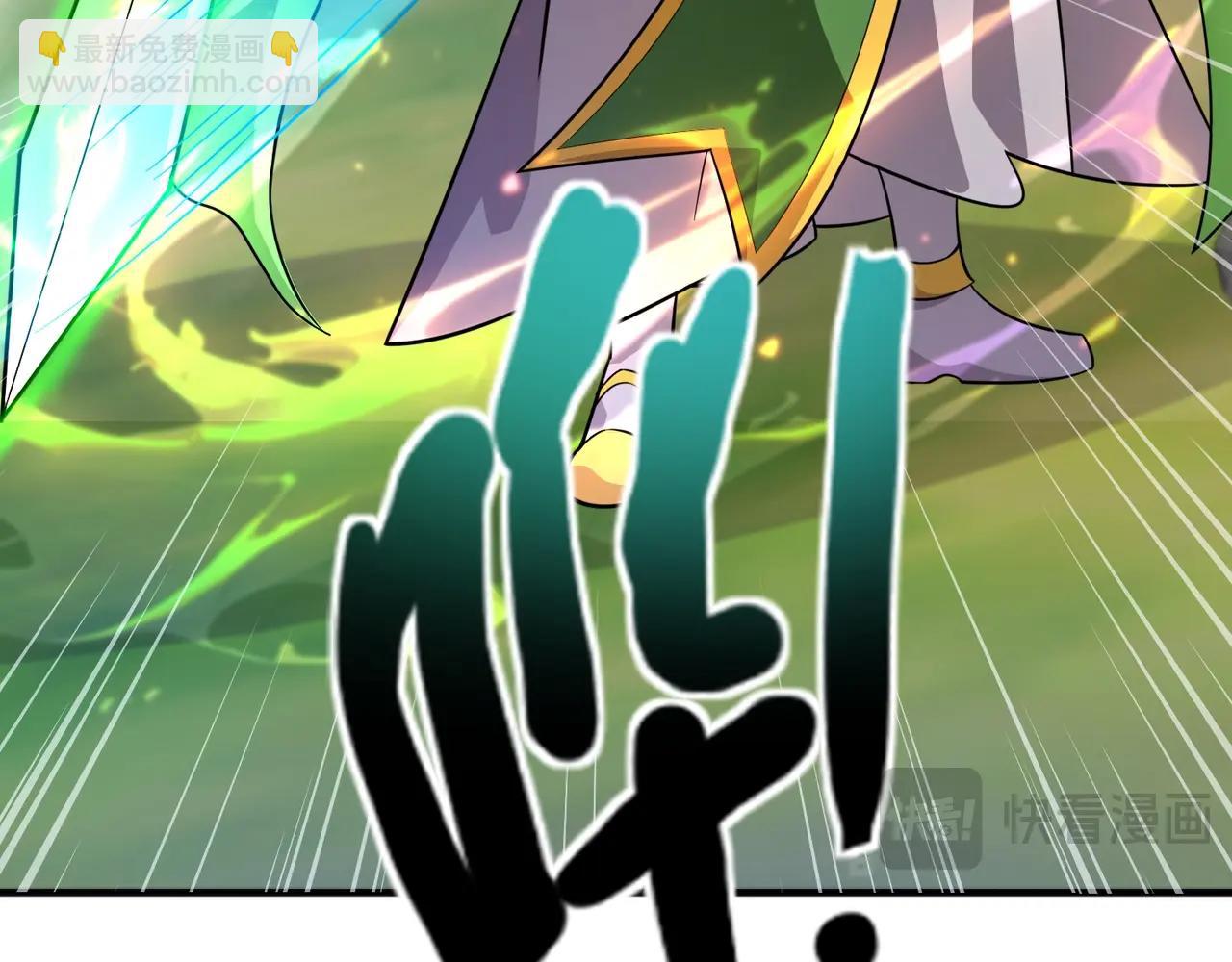 只有我能用召喚術 - 第156話 精靈的女兒？九紋龍你好毒啊！(1/4) - 5