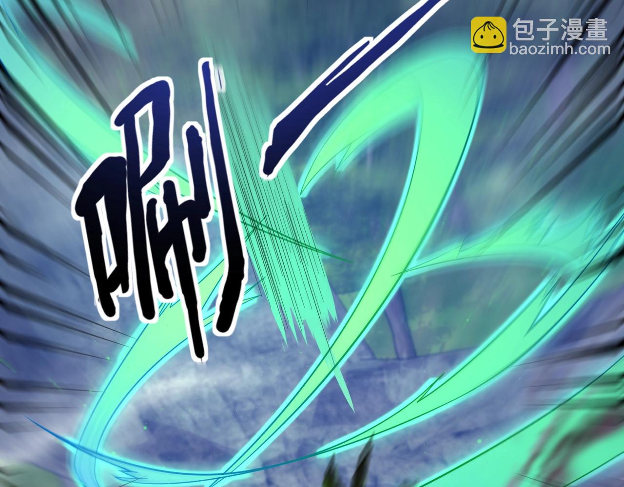 只有我能用召喚術 - 第156話 精靈的女兒？九紋龍你好毒啊！(1/4) - 7