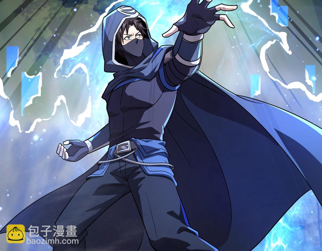 只有我能用召喚術 - 第156話 精靈的女兒？九紋龍你好毒啊！(1/4) - 3