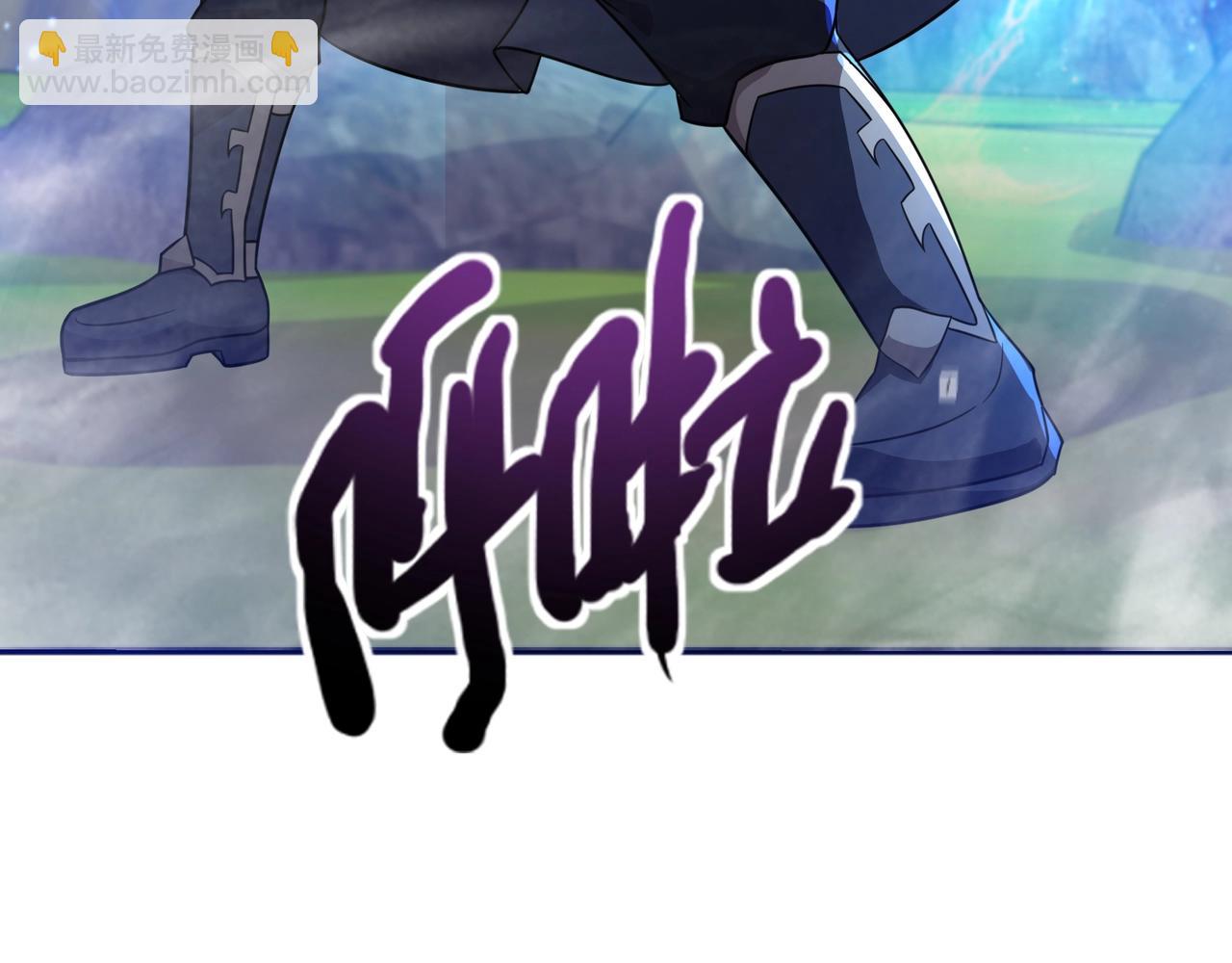 只有我能用召喚術 - 第156話 精靈的女兒？九紋龍你好毒啊！(1/4) - 4