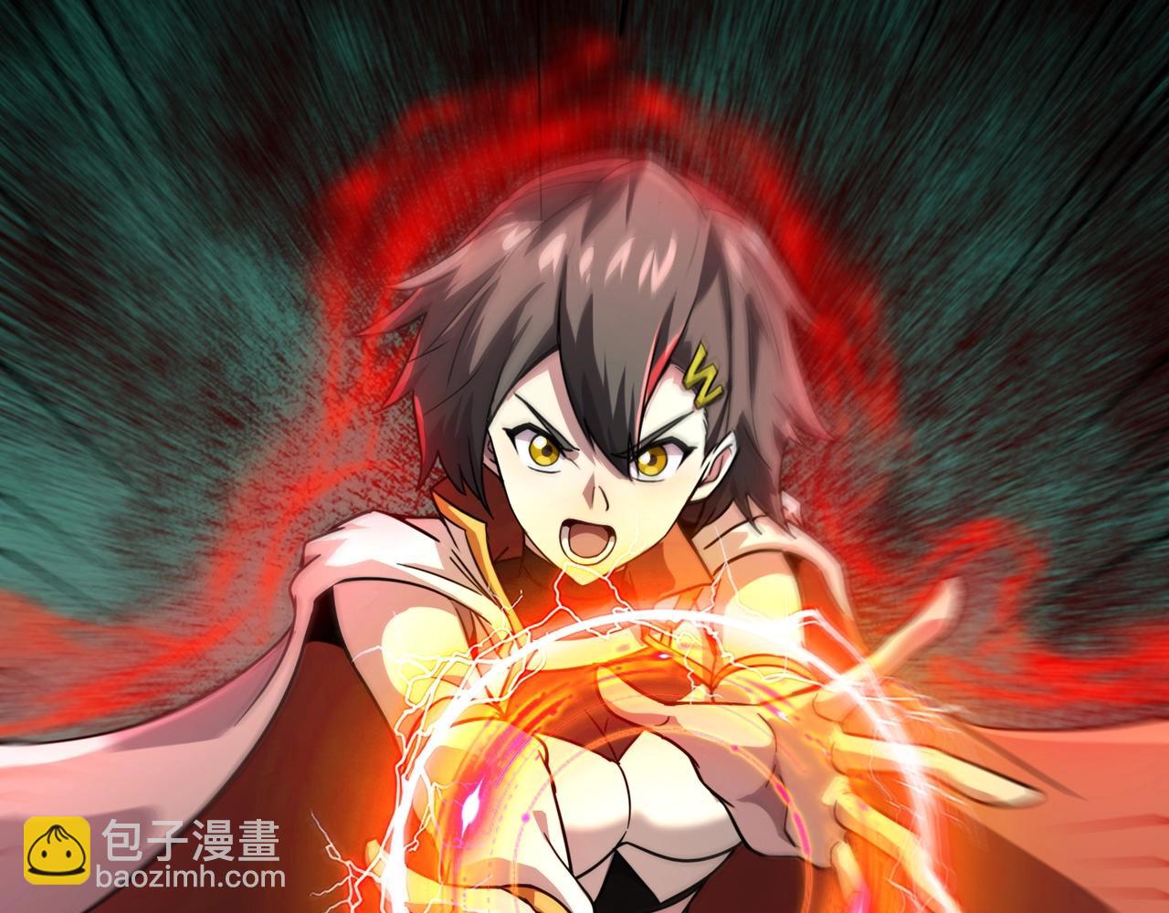 只有我能用召喚術 - 第156話 精靈的女兒？九紋龍你好毒啊！(1/4) - 2