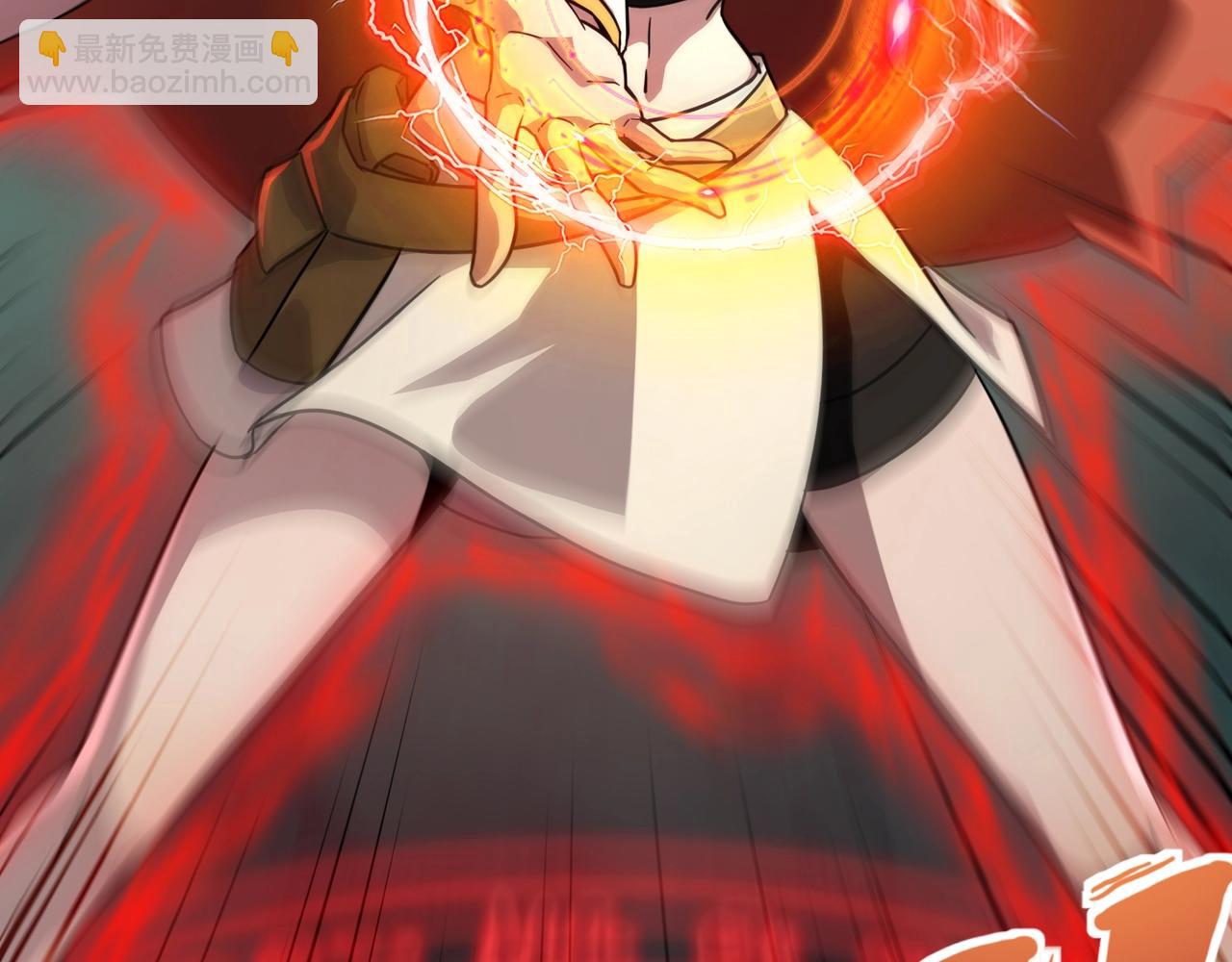 只有我能用召喚術 - 第156話 精靈的女兒？九紋龍你好毒啊！(1/4) - 3