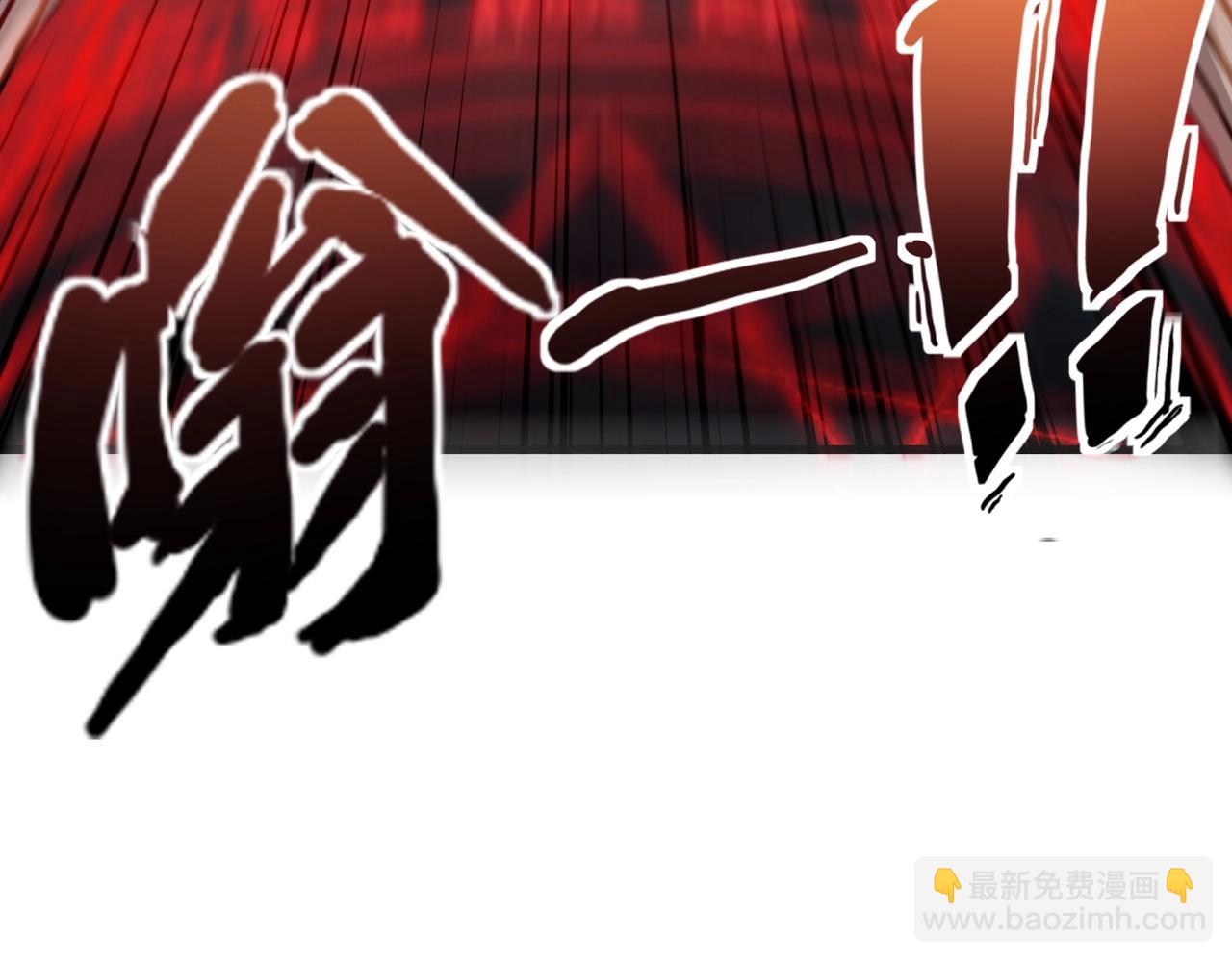 只有我能用召喚術 - 第156話 精靈的女兒？九紋龍你好毒啊！(1/4) - 4