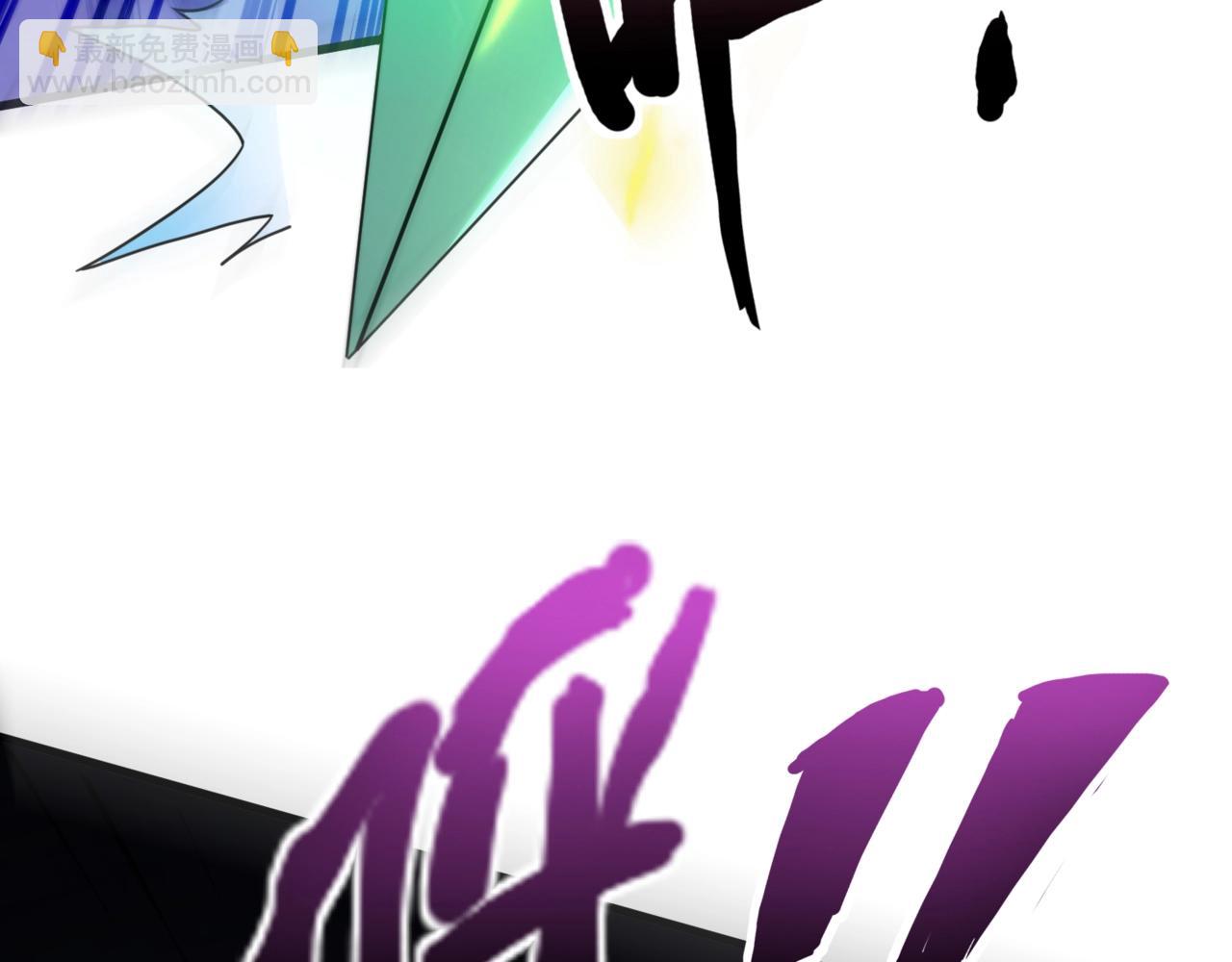 只有我能用召喚術 - 第156話 精靈的女兒？九紋龍你好毒啊！(1/4) - 4