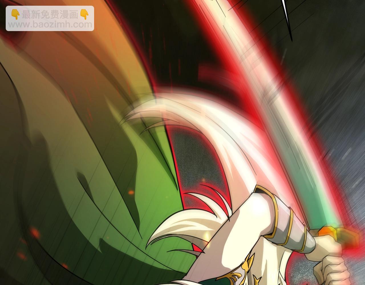 只有我能用召喚術 - 第156話 精靈的女兒？九紋龍你好毒啊！(1/4) - 3