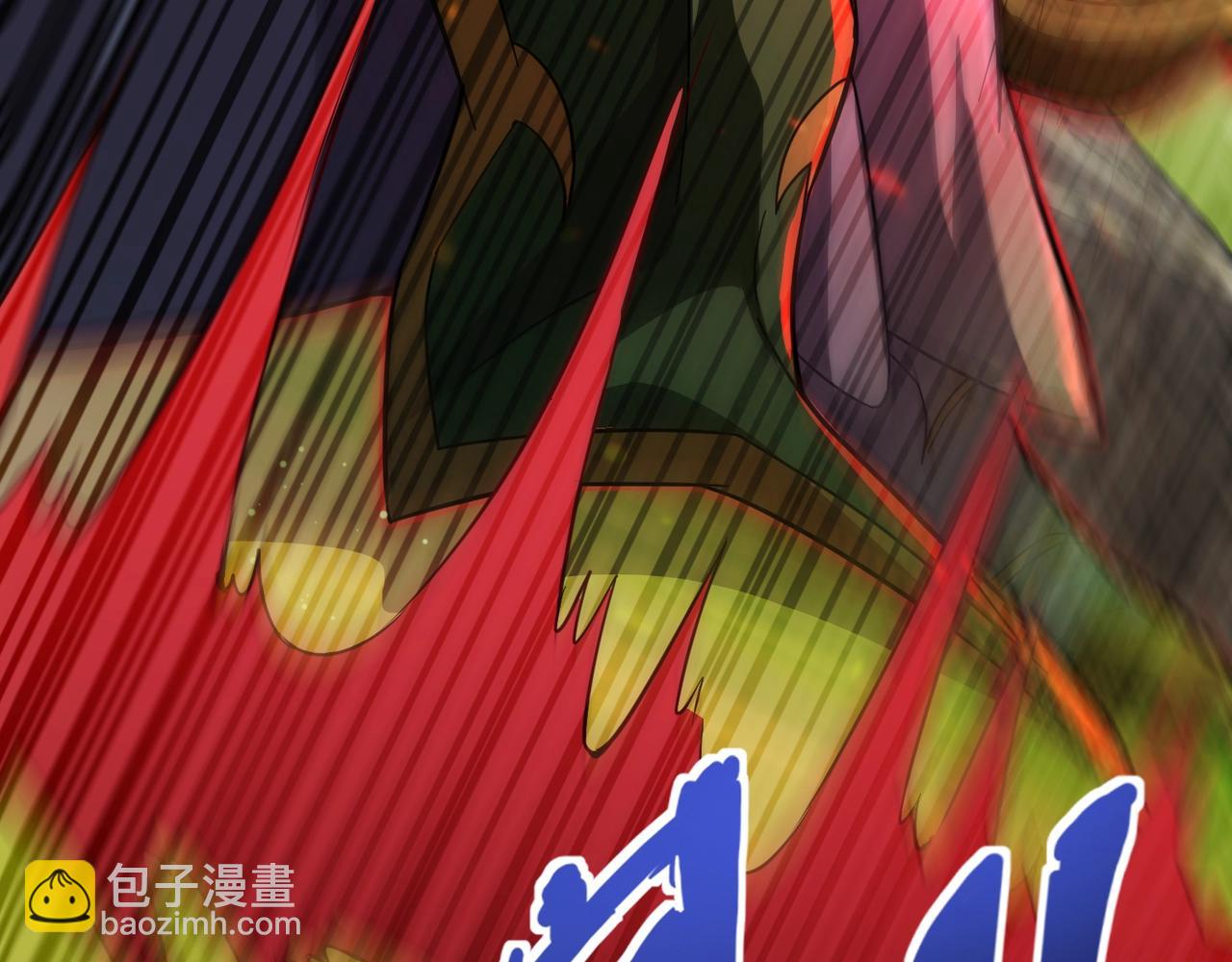 只有我能用召喚術 - 第156話 精靈的女兒？九紋龍你好毒啊！(1/4) - 5