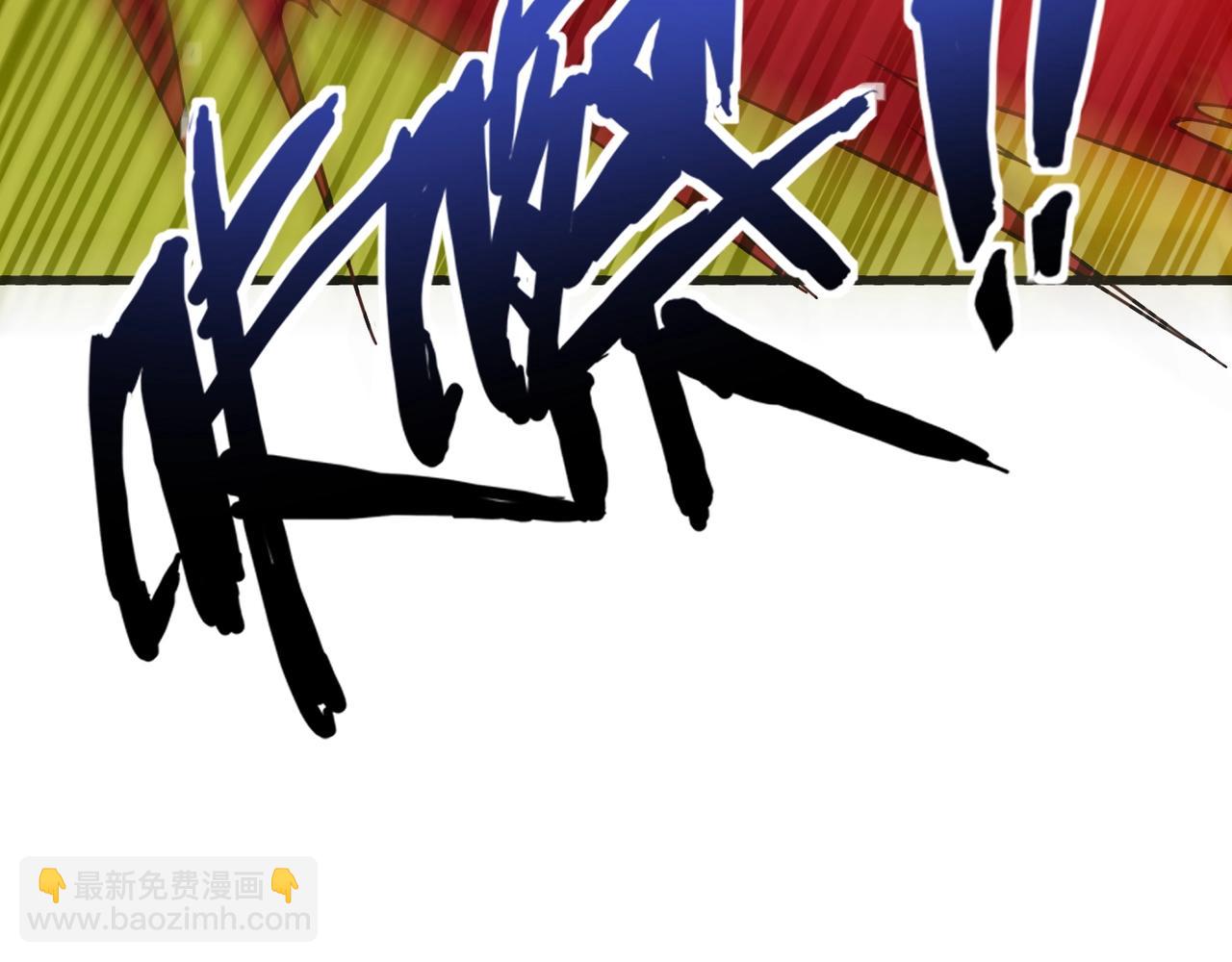 只有我能用召喚術 - 第156話 精靈的女兒？九紋龍你好毒啊！(1/4) - 6