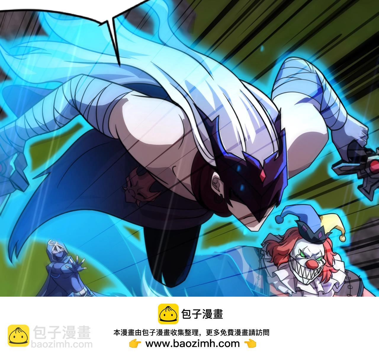 只有我能用召喚術 - 第156話 精靈的女兒？九紋龍你好毒啊！(1/4) - 2