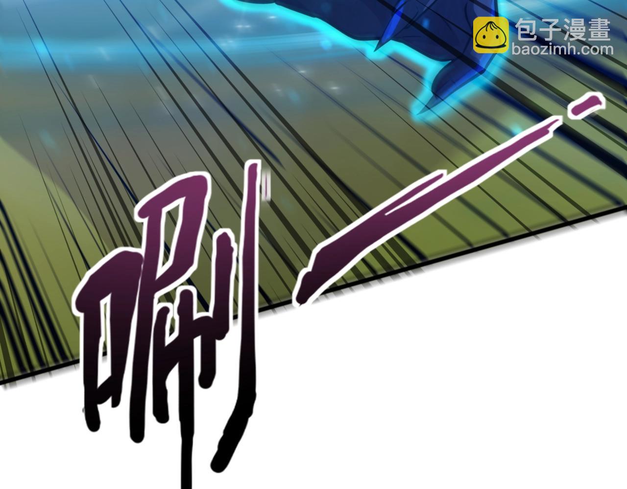 只有我能用召喚術 - 第156話 精靈的女兒？九紋龍你好毒啊！(2/4) - 6