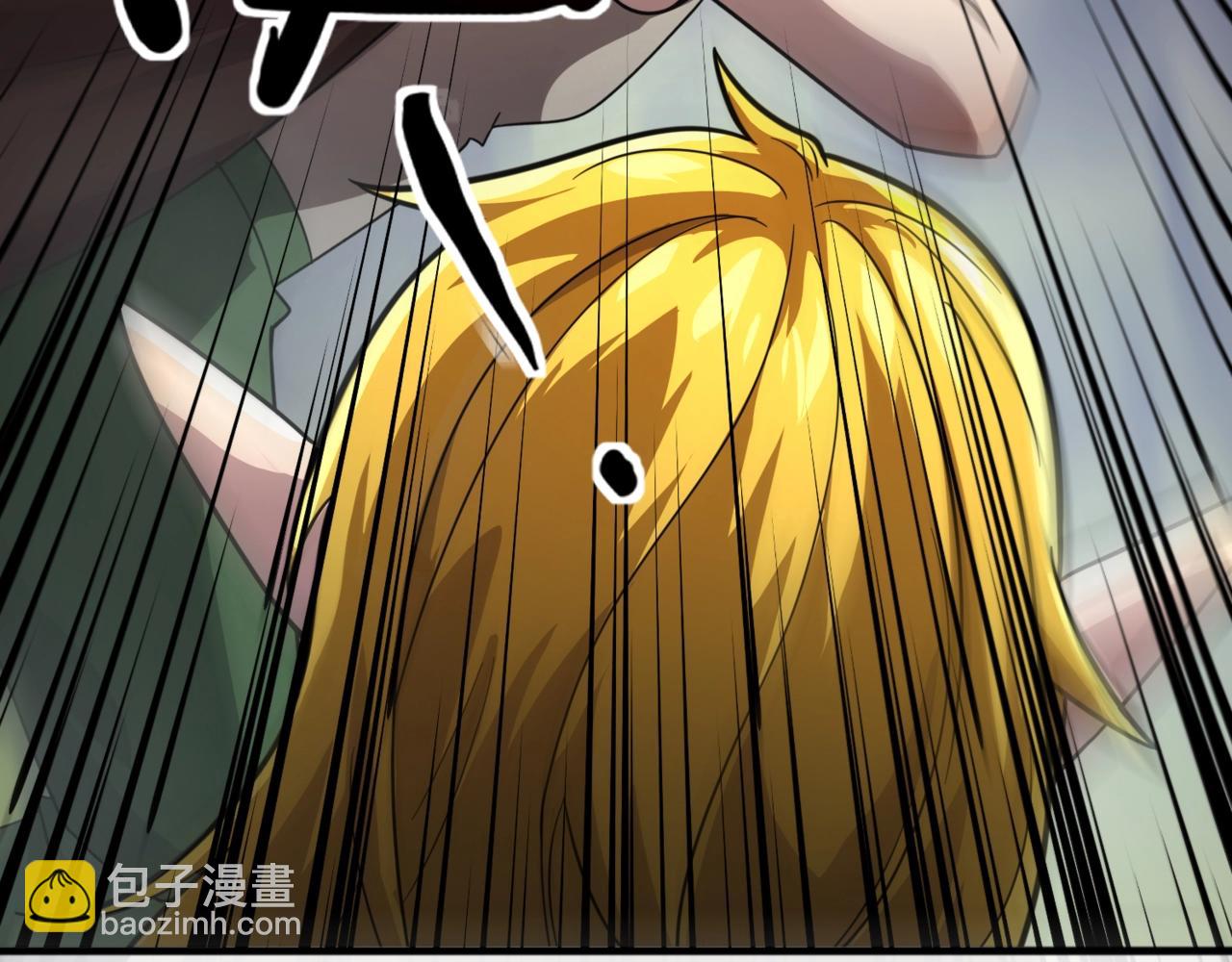 只有我能用召喚術 - 第156話 精靈的女兒？九紋龍你好毒啊！(2/4) - 5