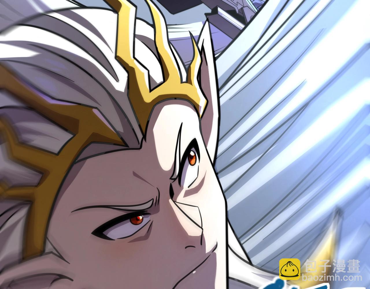 只有我能用召喚術 - 第156話 精靈的女兒？九紋龍你好毒啊！(2/4) - 4