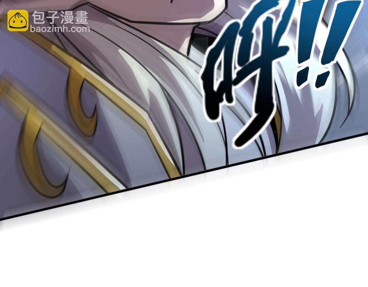 只有我能用召喚術 - 第156話 精靈的女兒？九紋龍你好毒啊！(2/4) - 5