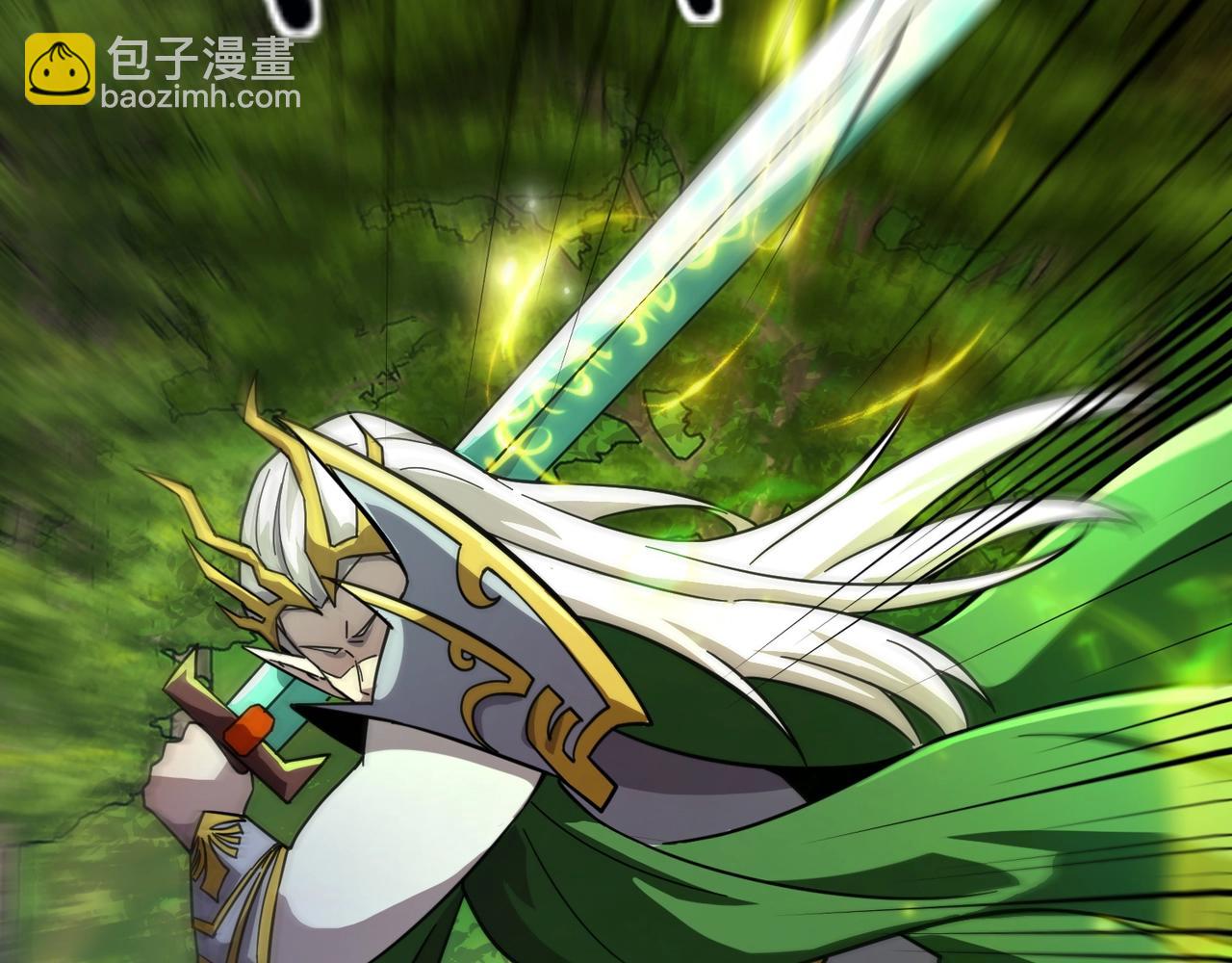 只有我能用召喚術 - 第156話 精靈的女兒？九紋龍你好毒啊！(2/4) - 8