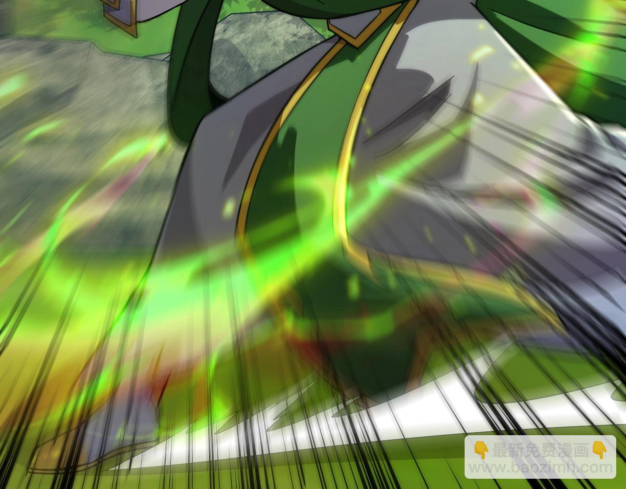 只有我能用召喚術 - 第156話 精靈的女兒？九紋龍你好毒啊！(2/4) - 1