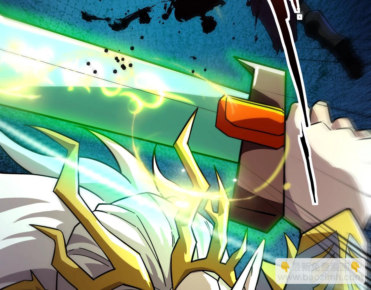 只有我能用召喚術 - 第156話 精靈的女兒？九紋龍你好毒啊！(2/4) - 4