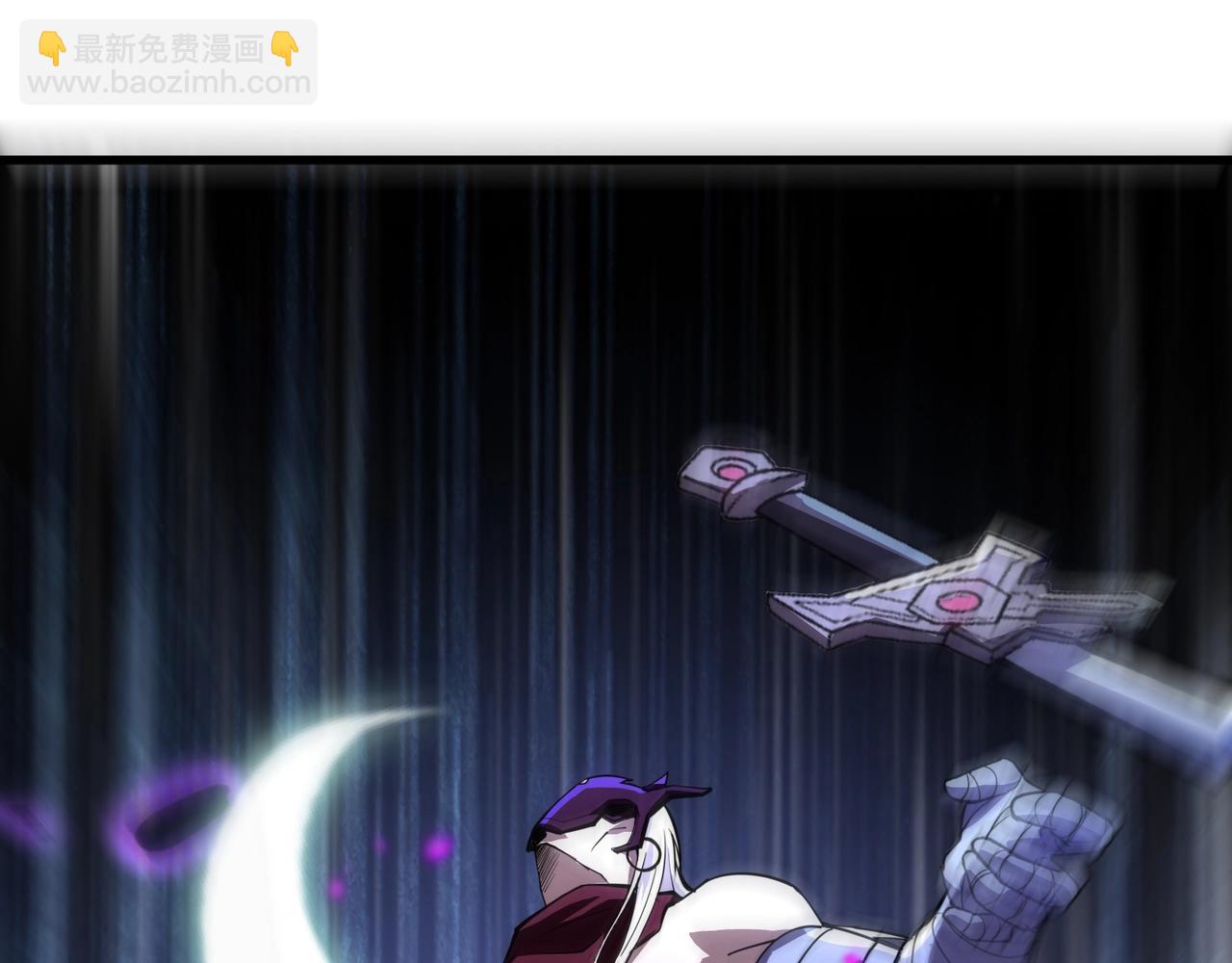 只有我能用召喚術 - 第156話 精靈的女兒？九紋龍你好毒啊！(2/4) - 7