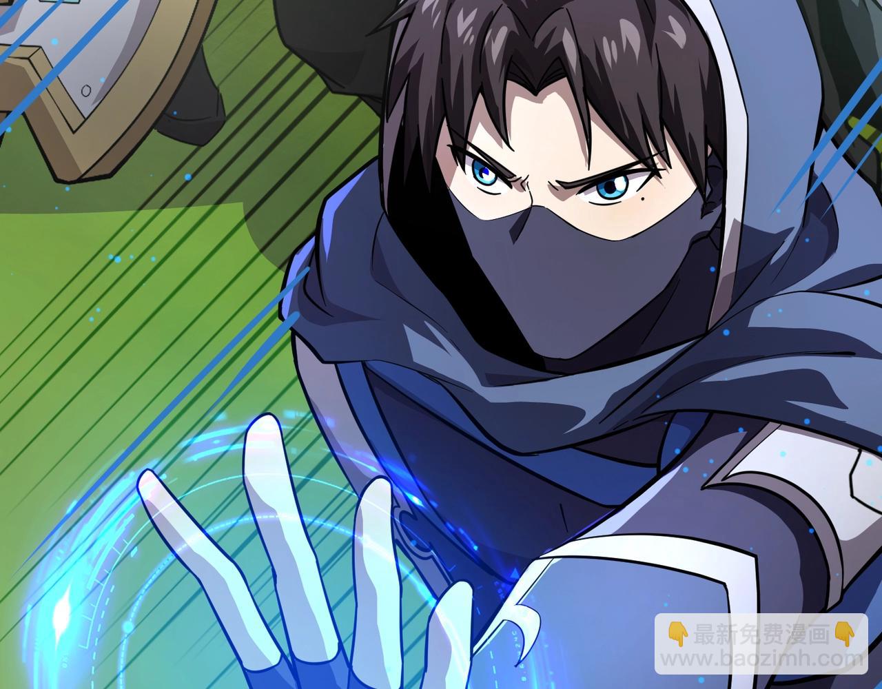 只有我能用召喚術 - 第156話 精靈的女兒？九紋龍你好毒啊！(2/4) - 7