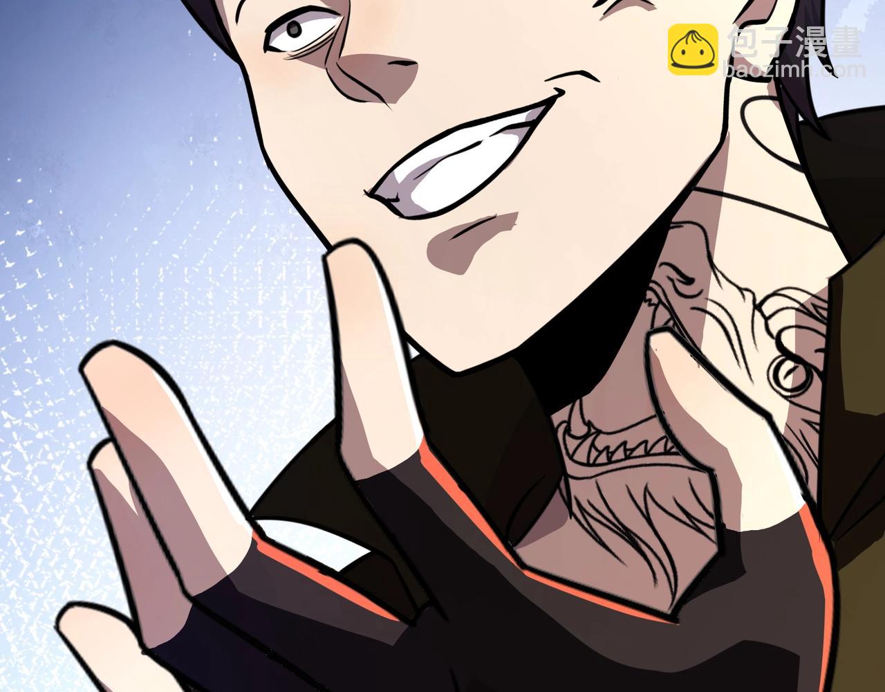 只有我能用召喚術 - 第156話 精靈的女兒？九紋龍你好毒啊！(2/4) - 7