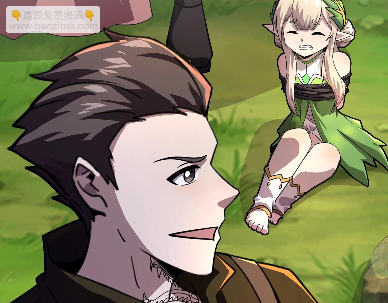 只有我能用召喚術 - 第156話 精靈的女兒？九紋龍你好毒啊！(2/4) - 2