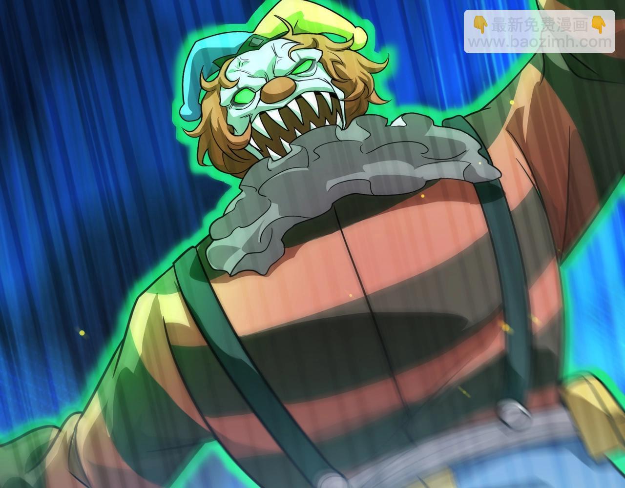 只有我能用召喚術 - 第156話 精靈的女兒？九紋龍你好毒啊！(2/4) - 5