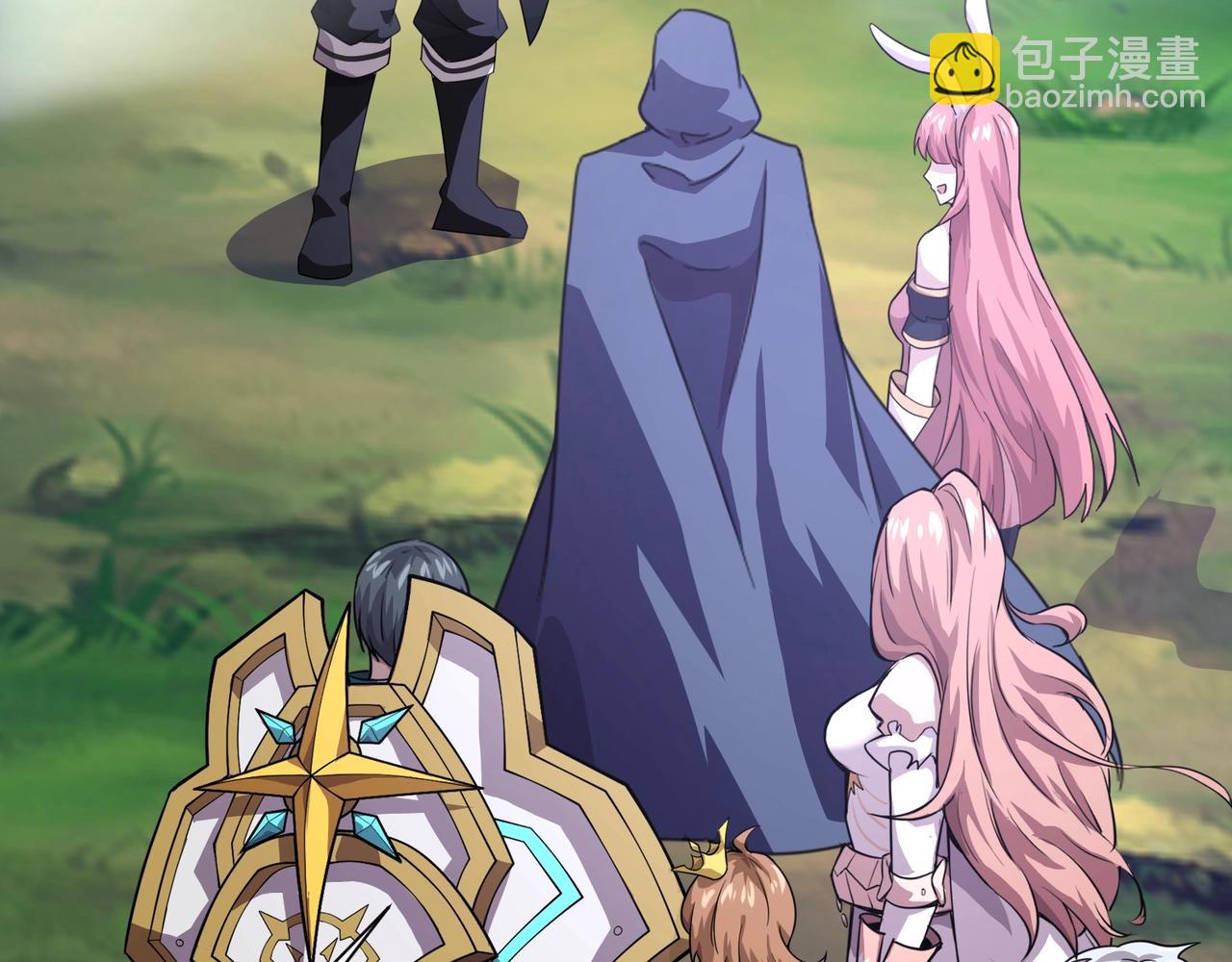 只有我能用召喚術 - 第158話 大仇得報！新一層魔域開啓！(3/3) - 6