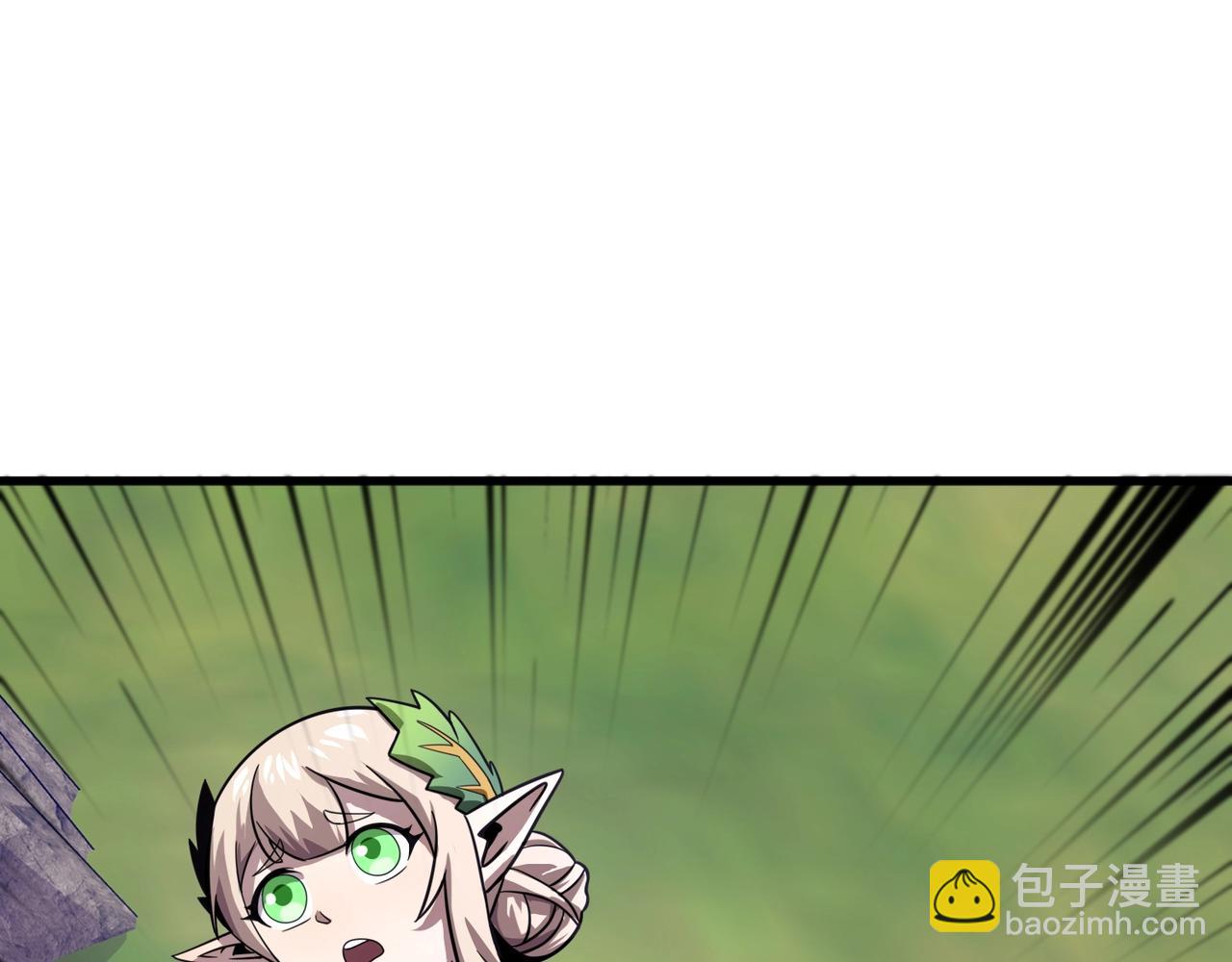 只有我能用召喚術 - 第158話 大仇得報！新一層魔域開啓！(3/3) - 8