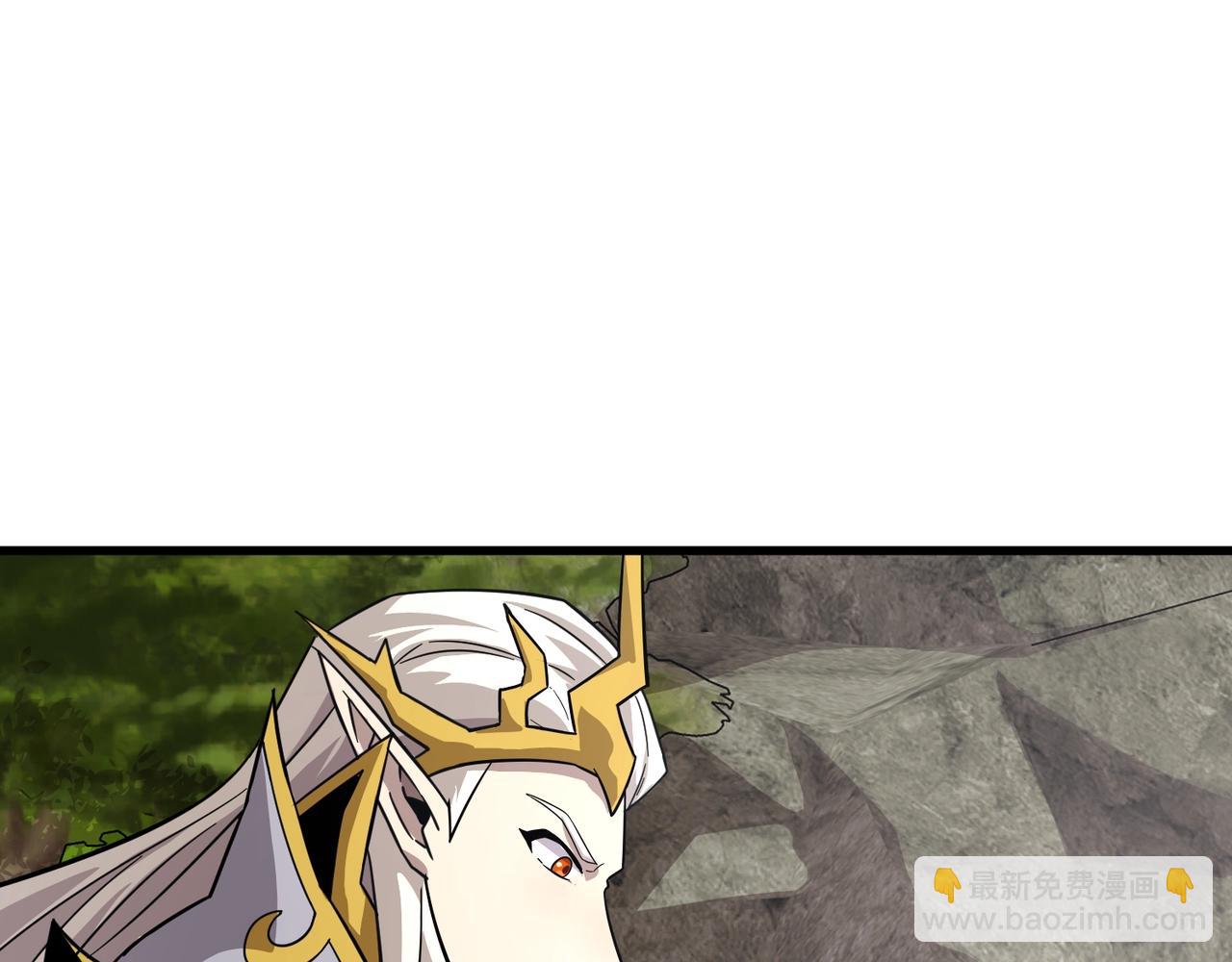 只有我能用召喚術 - 第158話 大仇得報！新一層魔域開啓！(3/3) - 7