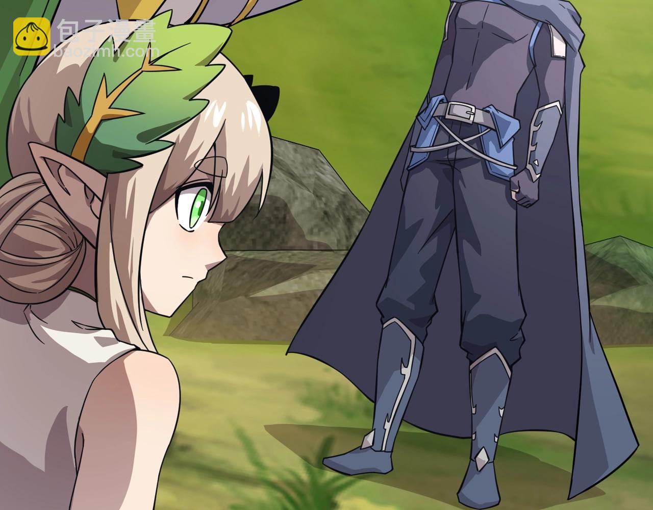 只有我能用召喚術 - 第158話 大仇得報！新一層魔域開啓！(3/3) - 1