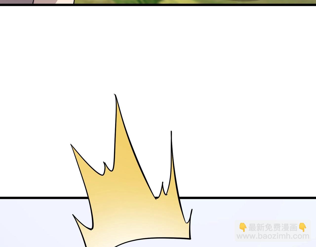 只有我能用召喚術 - 第158話 大仇得報！新一層魔域開啓！(3/3) - 2