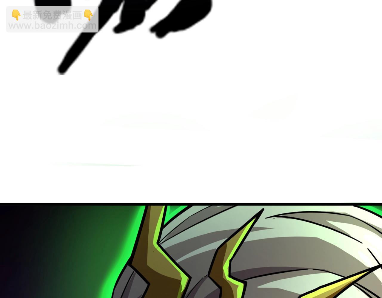 只有我能用召喚術 - 第158話 大仇得報！新一層魔域開啓！(1/3) - 4