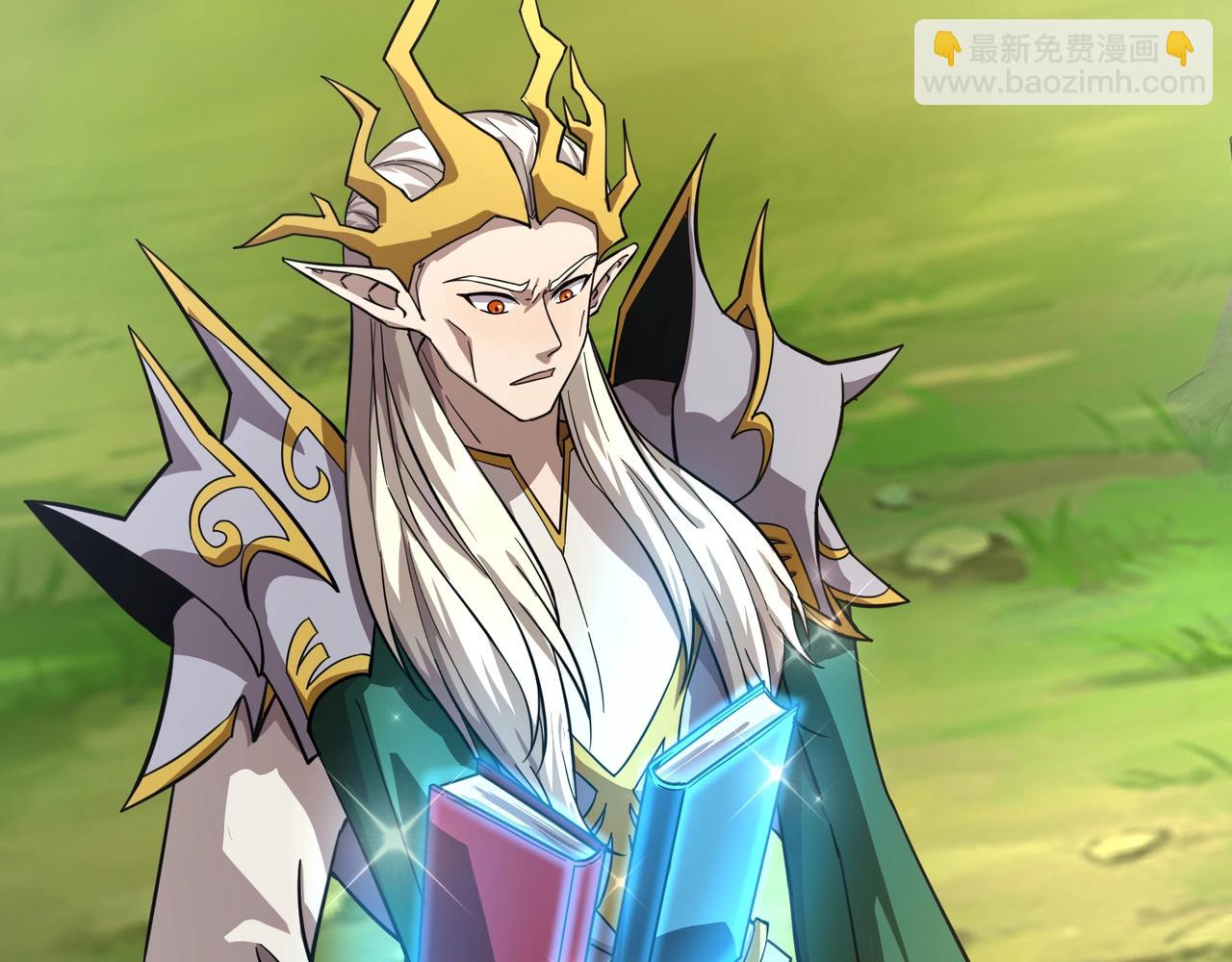 只有我能用召喚術 - 第158話 大仇得報！新一層魔域開啓！(3/3) - 4