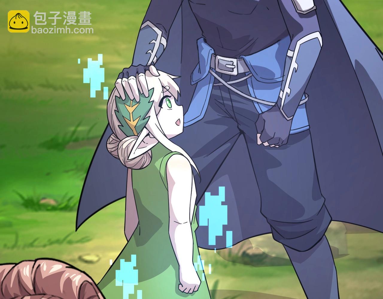 只有我能用召喚術 - 第158話 大仇得報！新一層魔域開啓！(3/3) - 7