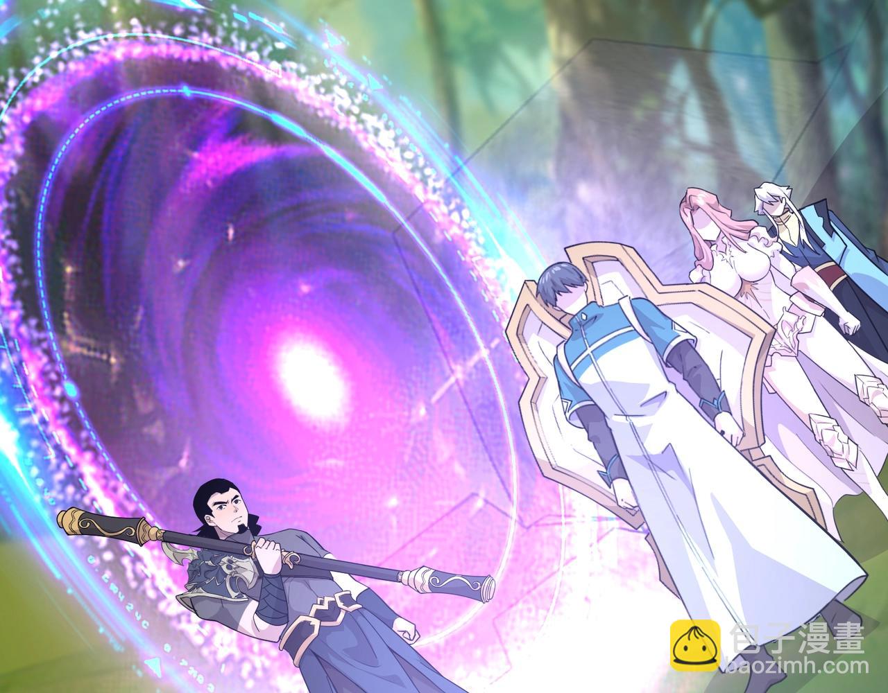 只有我能用召喚術 - 第158話 大仇得報！新一層魔域開啓！(3/3) - 2