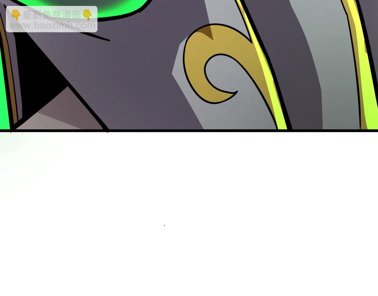 只有我能用召喚術 - 第158話 大仇得報！新一層魔域開啓！(1/3) - 6