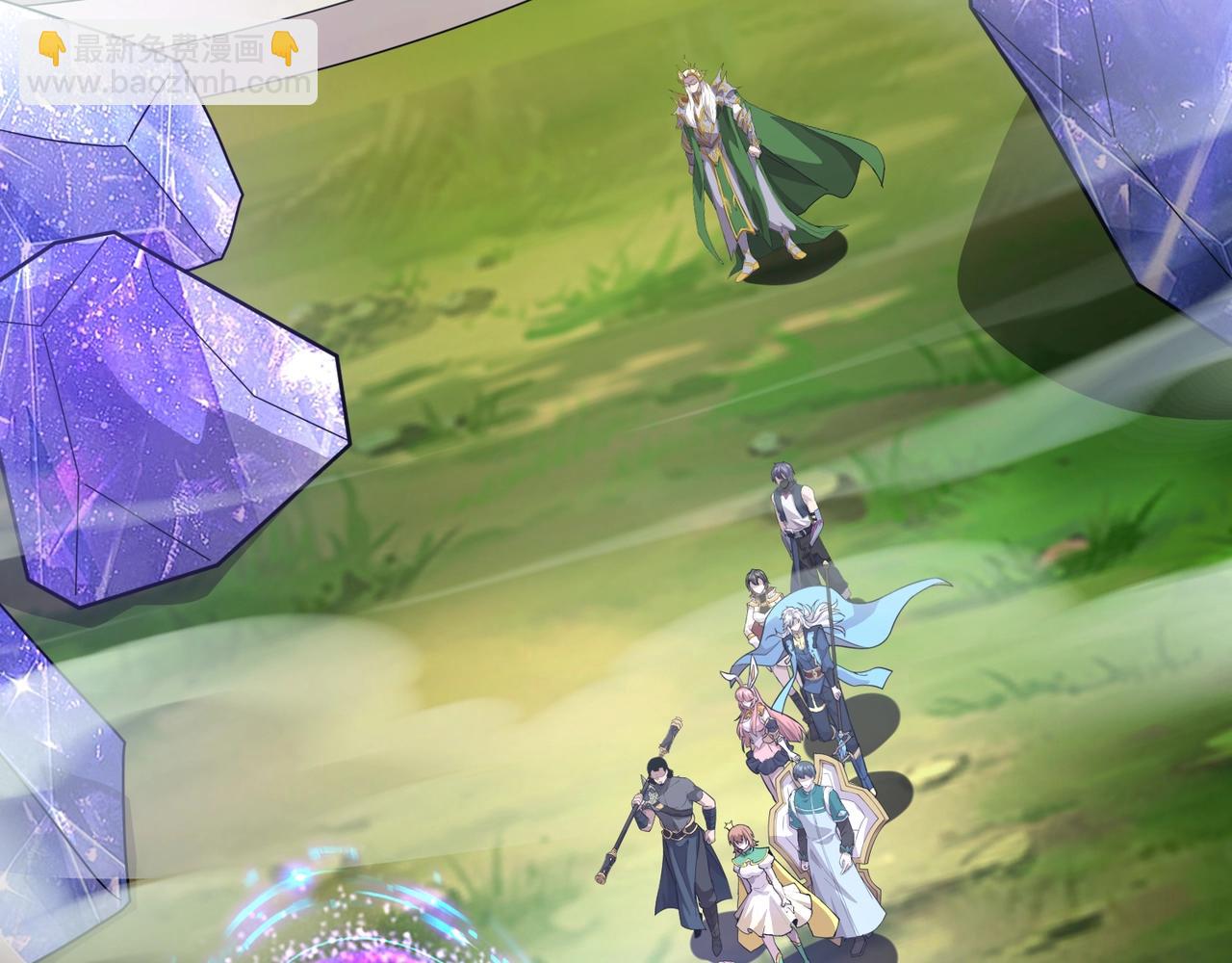 只有我能用召喚術 - 第158話 大仇得報！新一層魔域開啓！(3/3) - 7