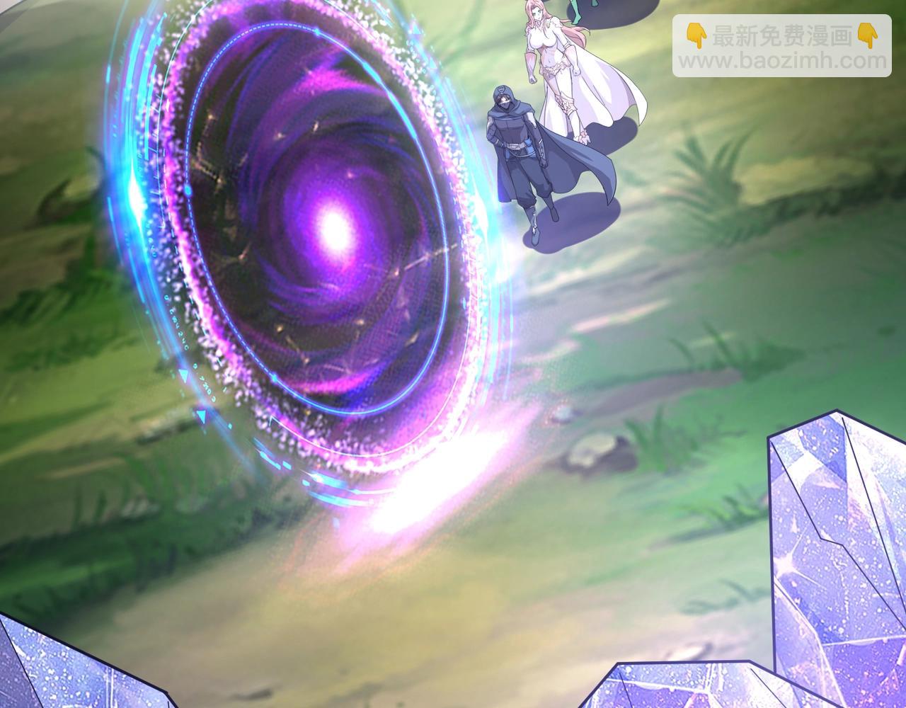 只有我能用召喚術 - 第158話 大仇得報！新一層魔域開啓！(3/3) - 8