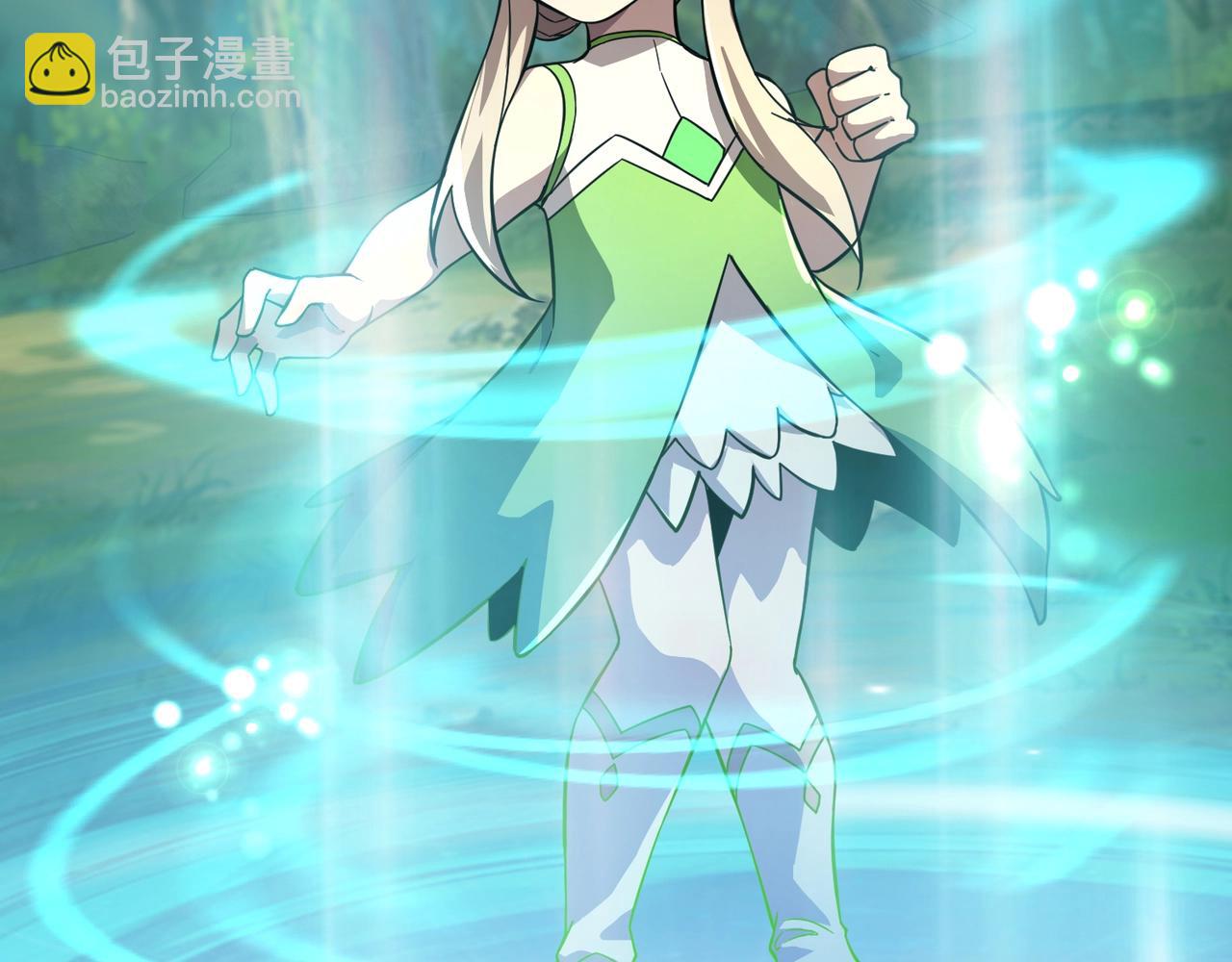 只有我能用召喚術 - 第158話 大仇得報！新一層魔域開啓！(1/3) - 8