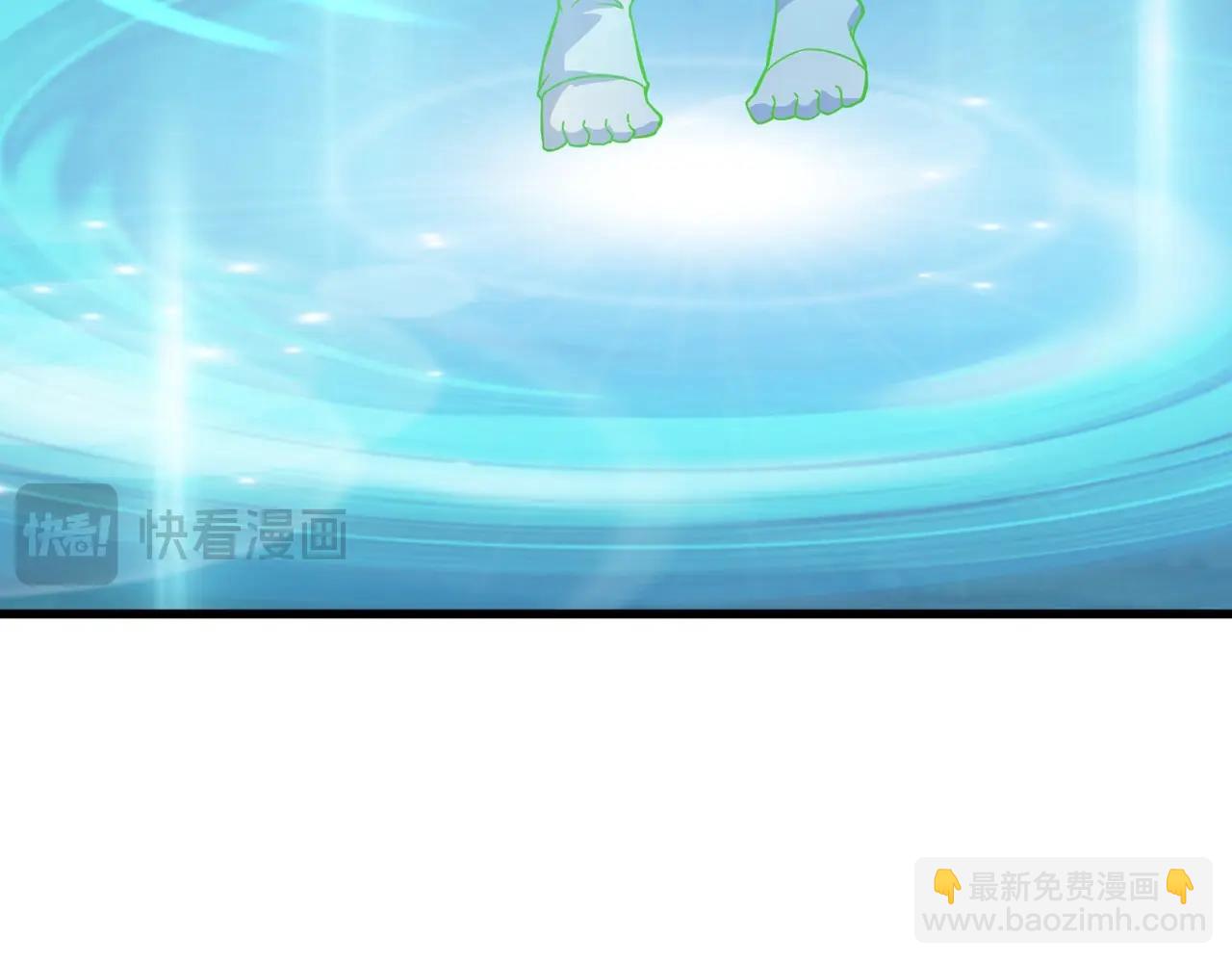 只有我能用召喚術 - 第158話 大仇得報！新一層魔域開啓！(1/3) - 1