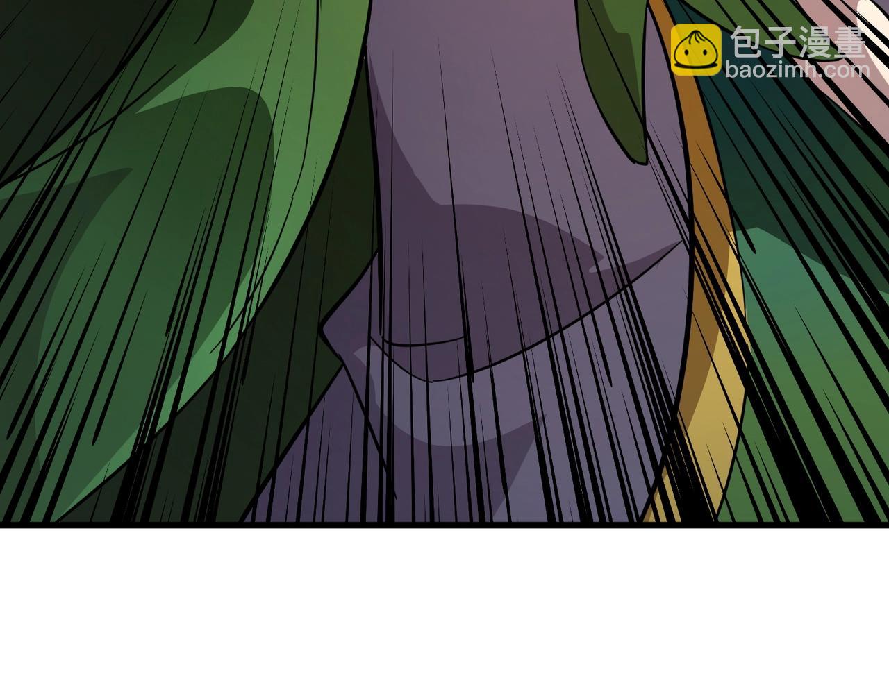 只有我能用召喚術 - 第158話 大仇得報！新一層魔域開啓！(1/3) - 4