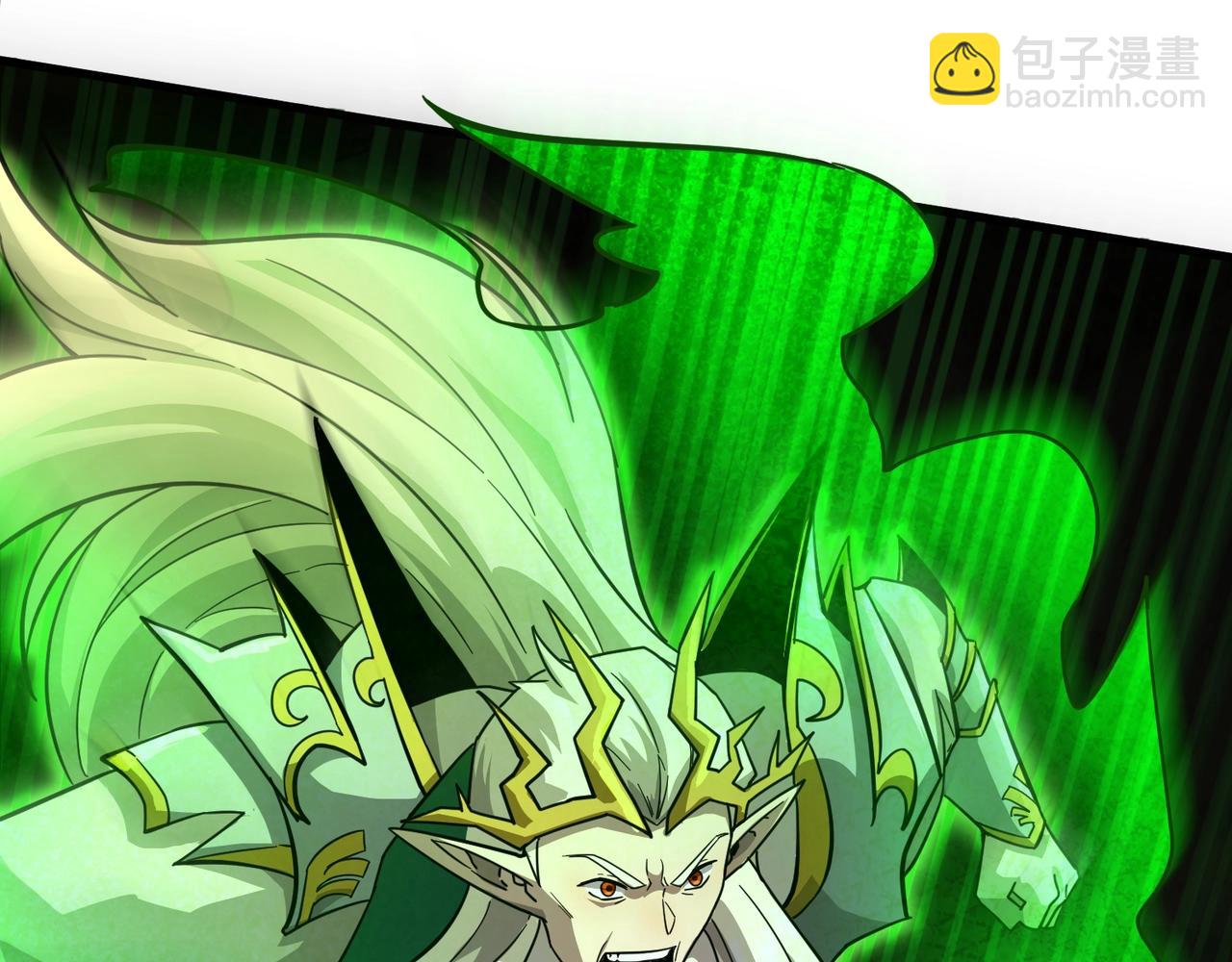 只有我能用召喚術 - 第158話 大仇得報！新一層魔域開啓！(1/3) - 5